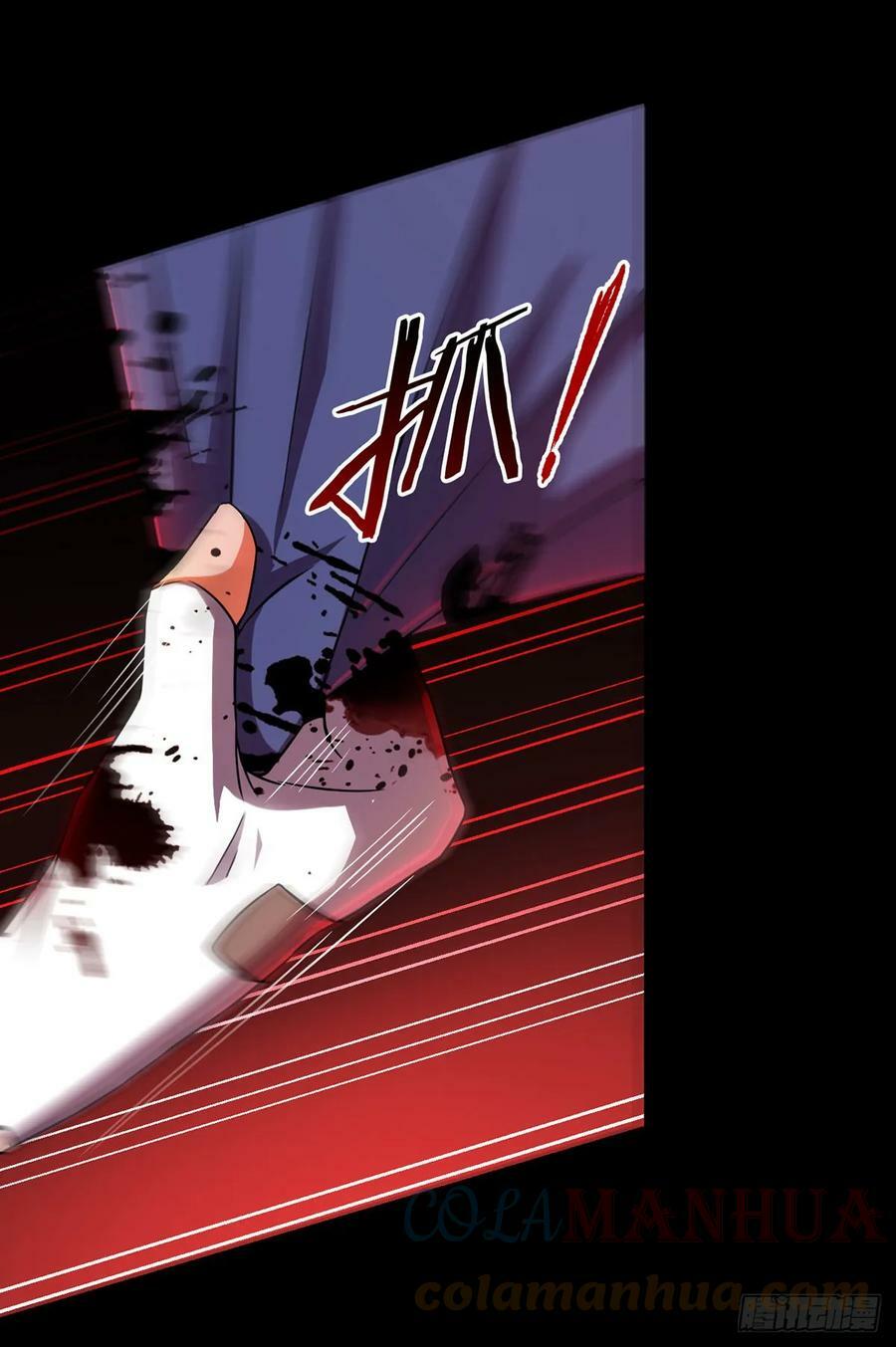第21话 吾心空间14