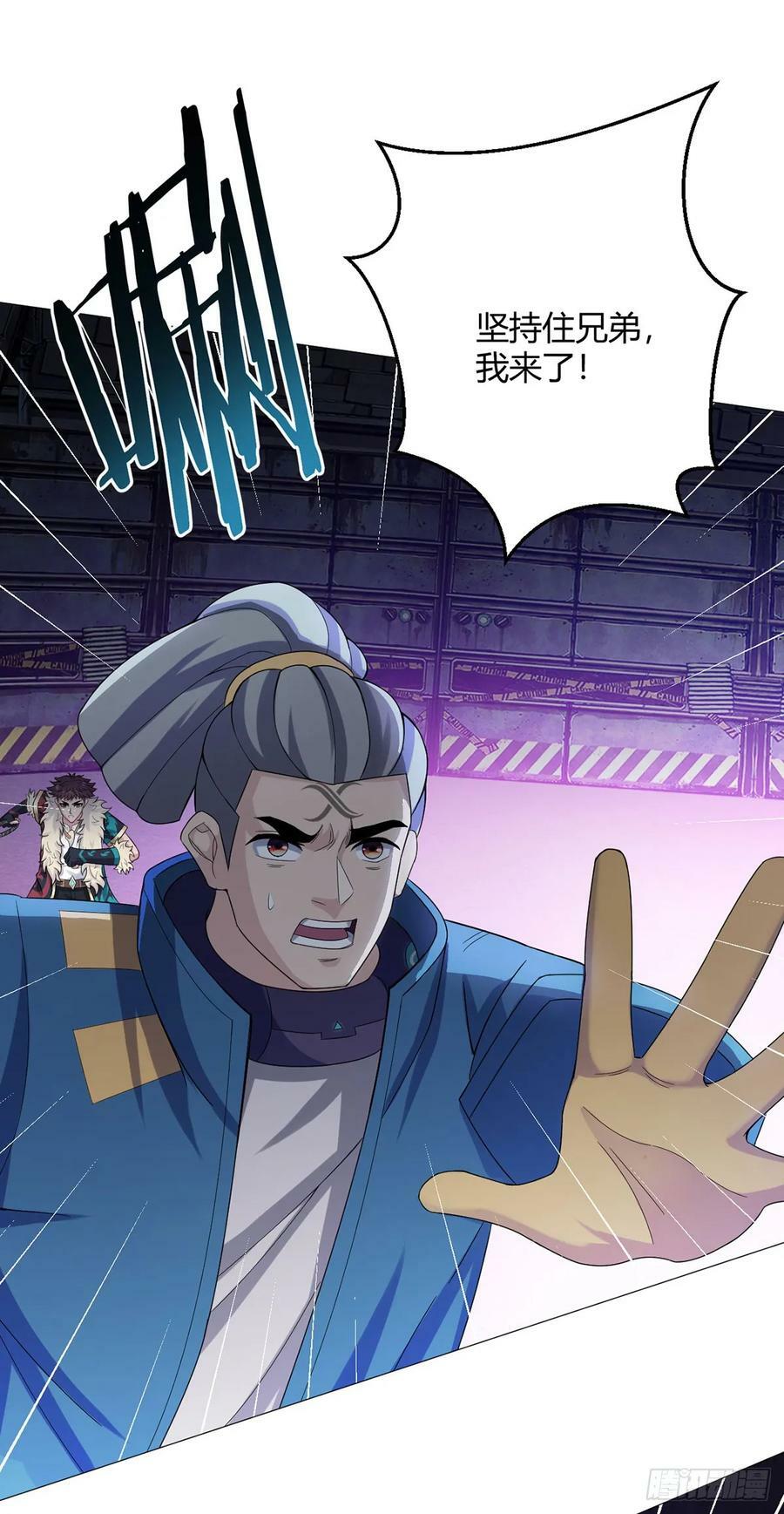 第40话 突如其来的第二轮1