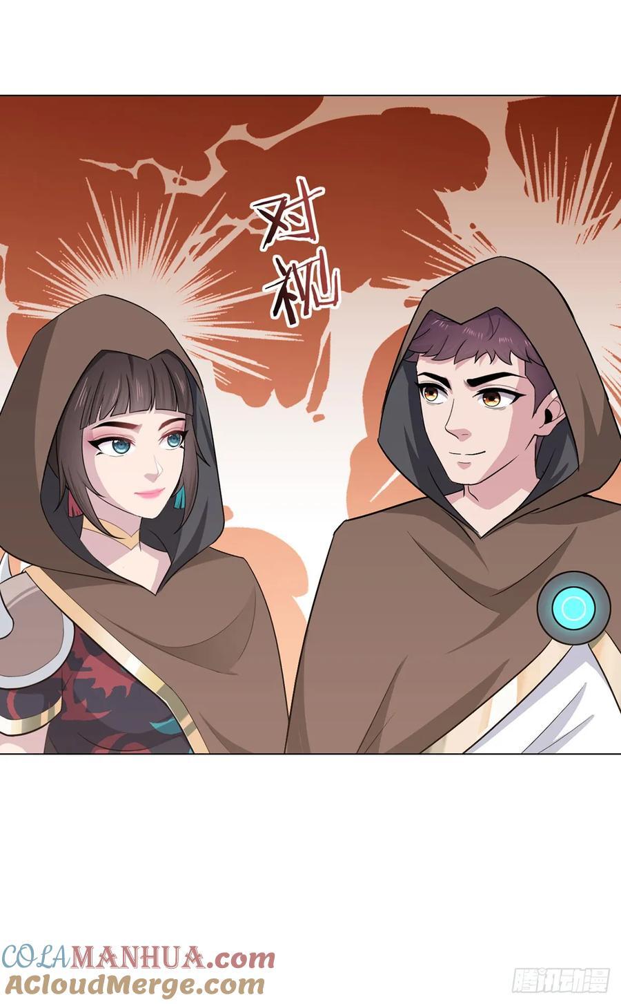 第95话 地图24