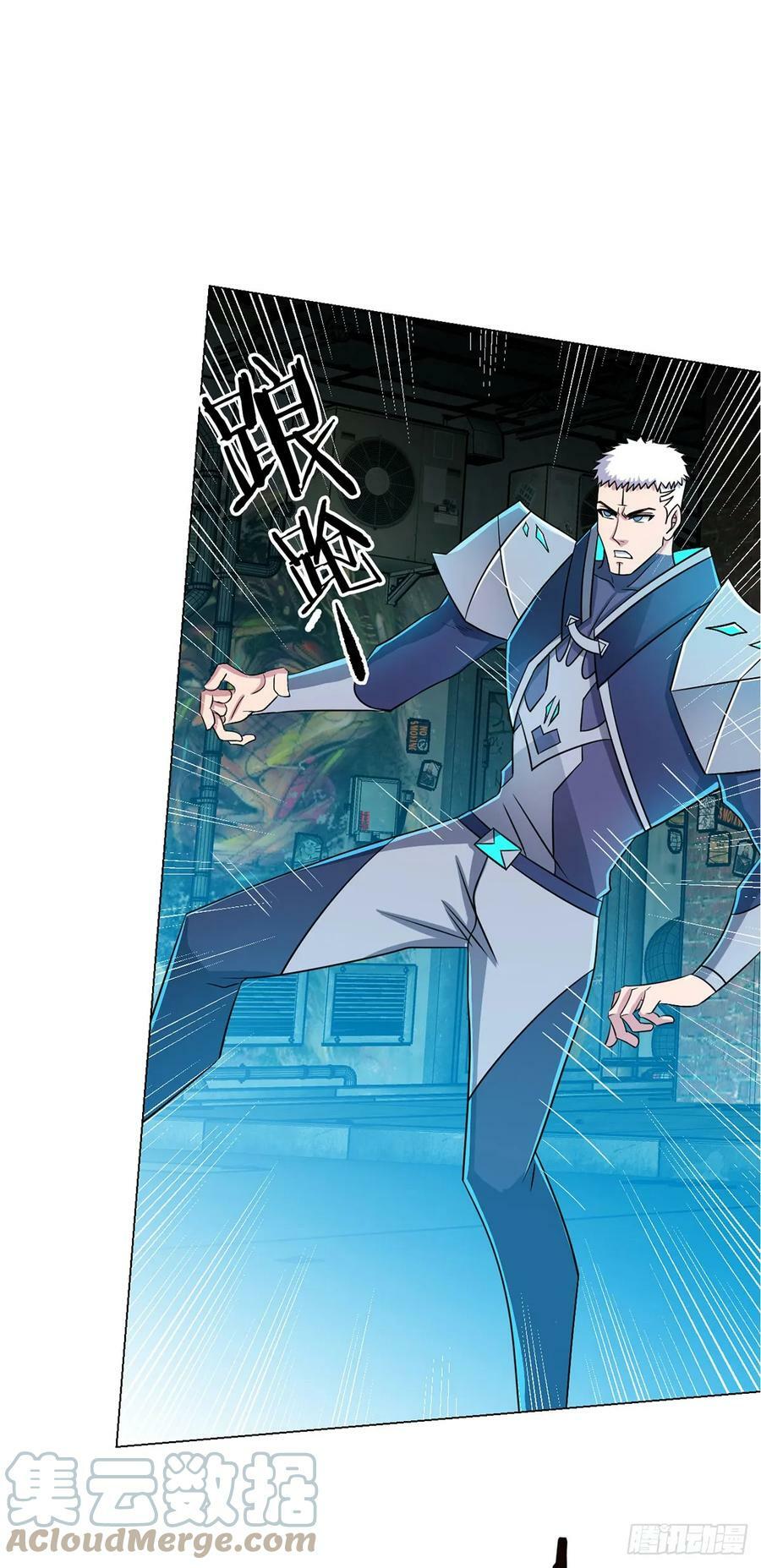 第12话 阿燃24