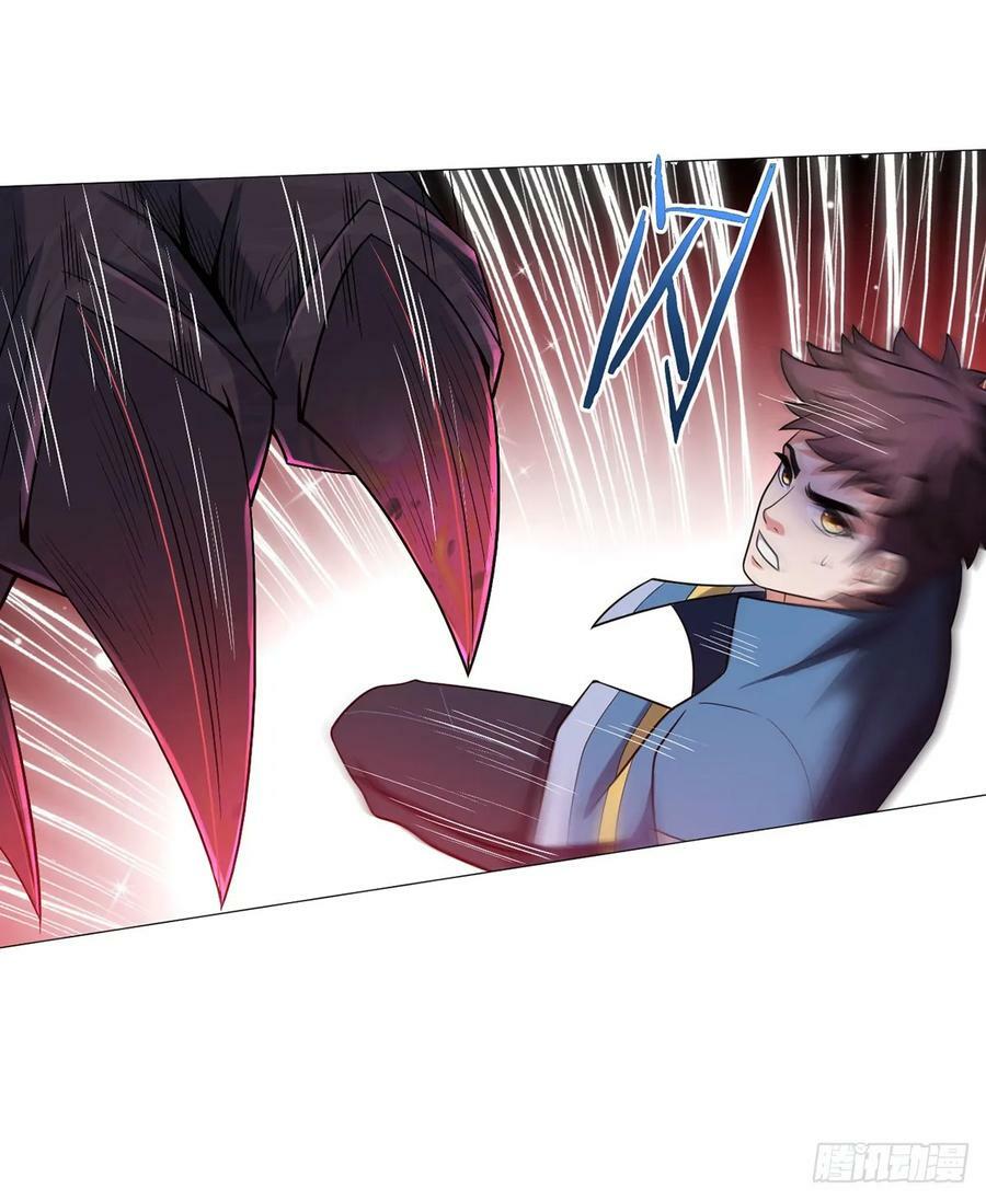 第27话 暴君级？！7