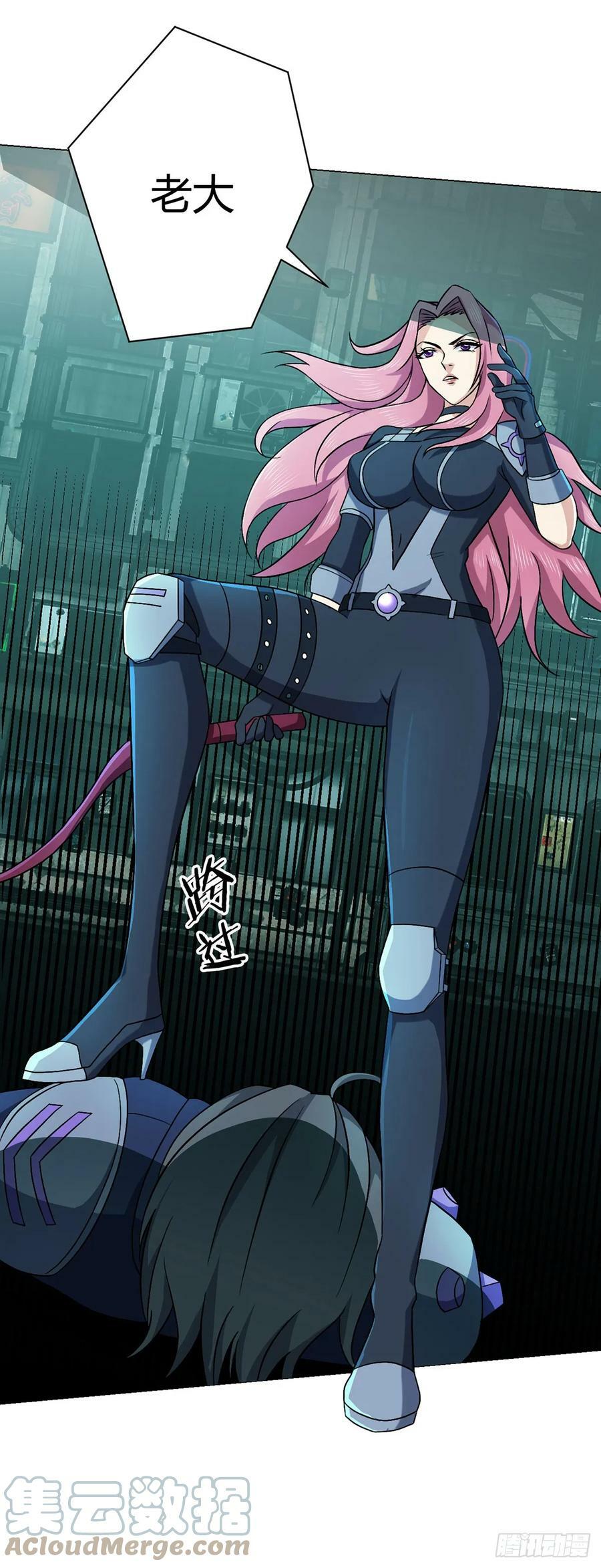 第10话 老朋友6