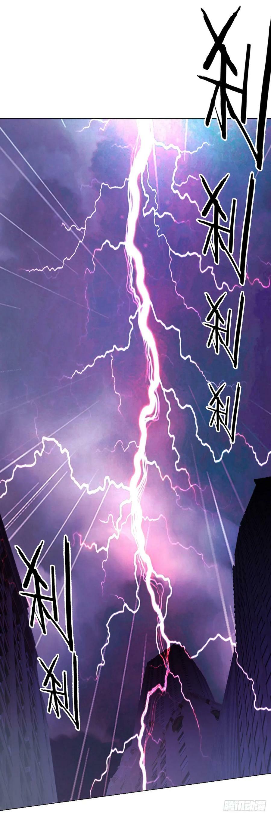 第13话 梦魇21