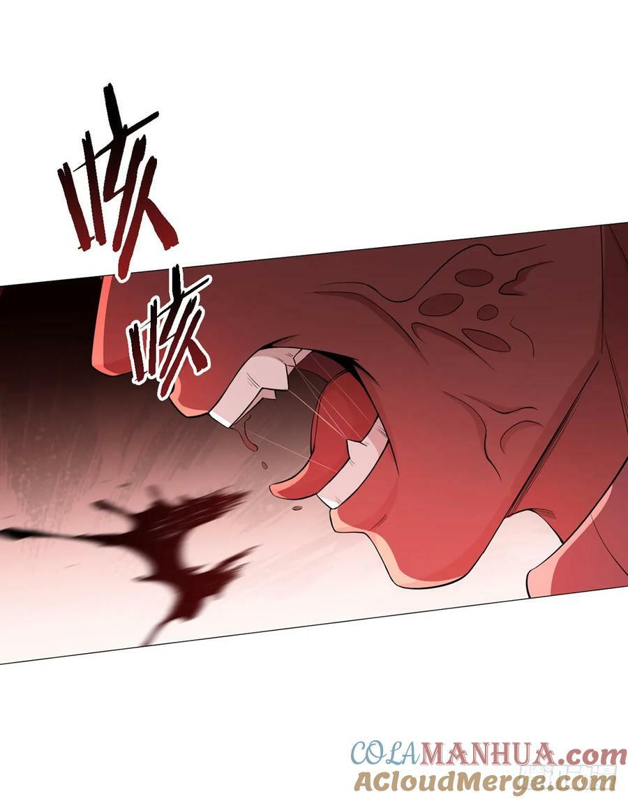 第52话 兽化18