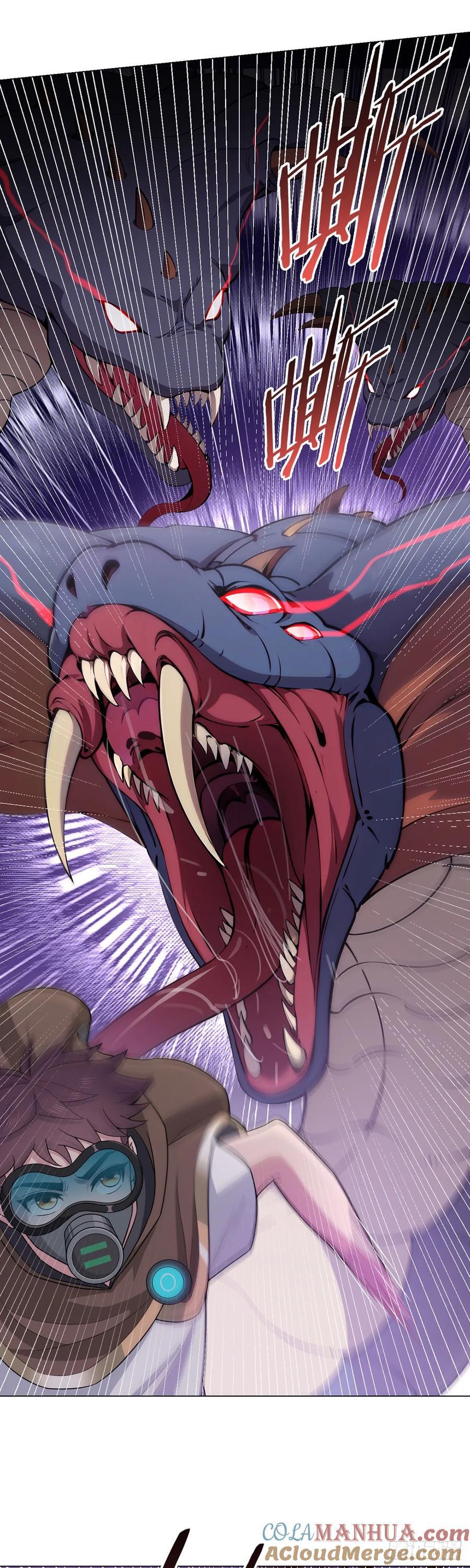 第81话 赤血沙暴8