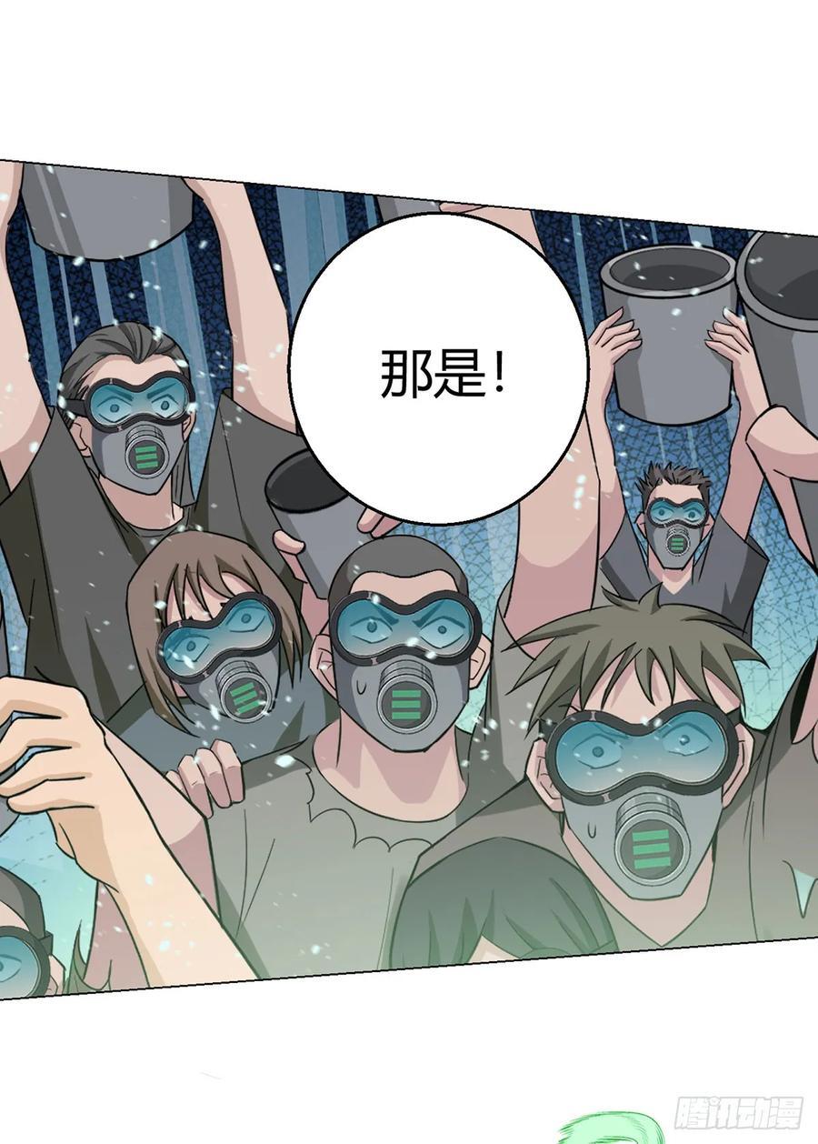 第96话 迎水行动29