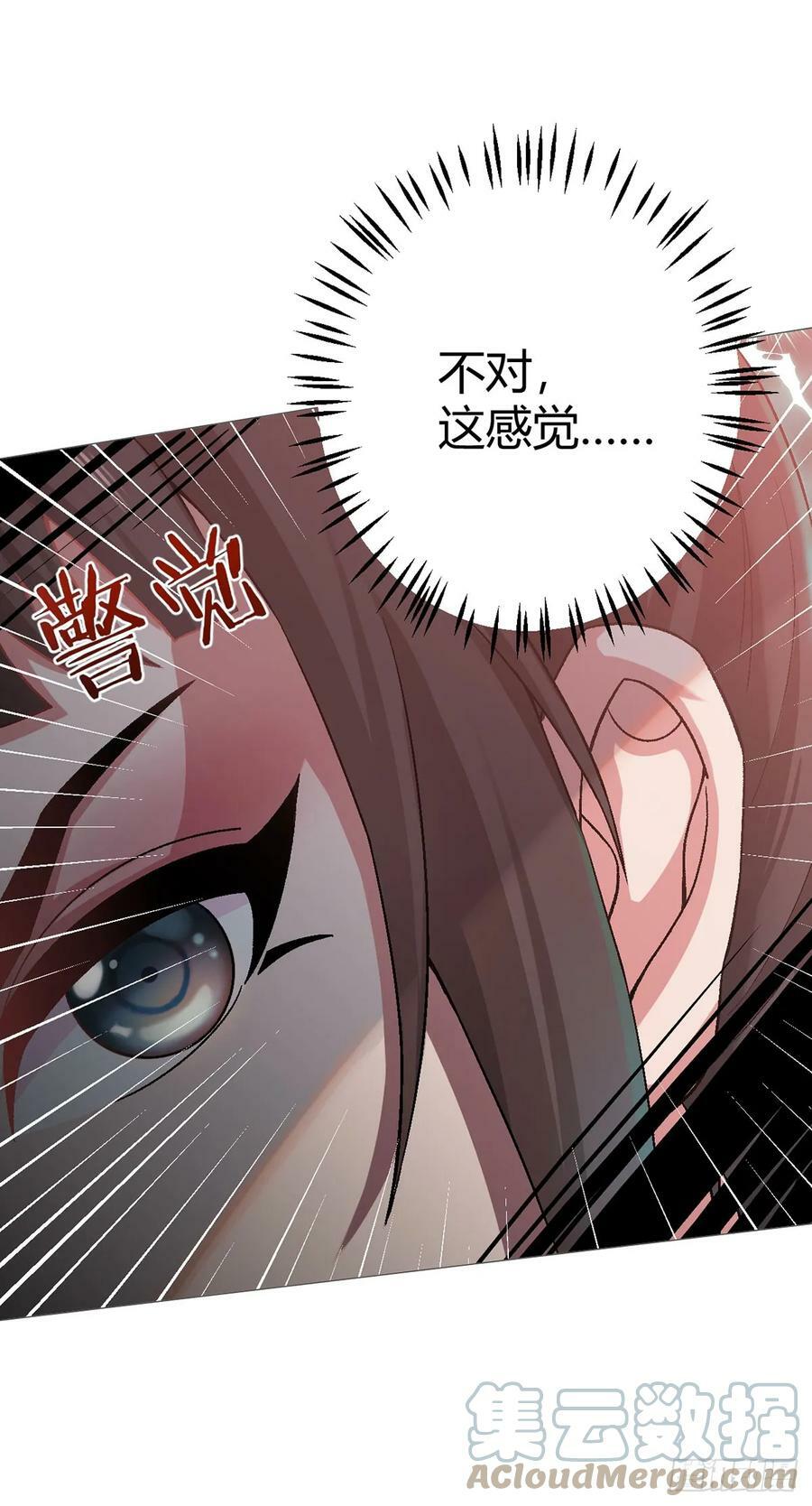 第26话 狩猎24