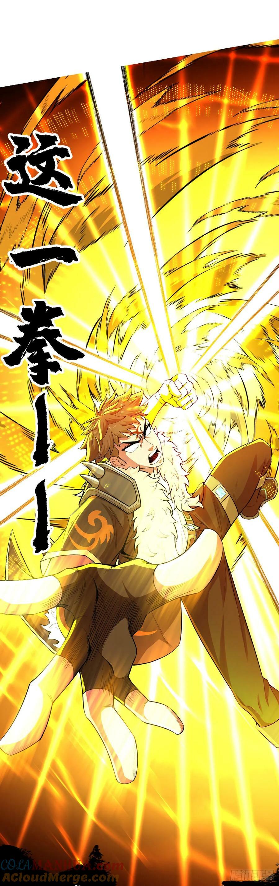 第59话 愤怒的光12
