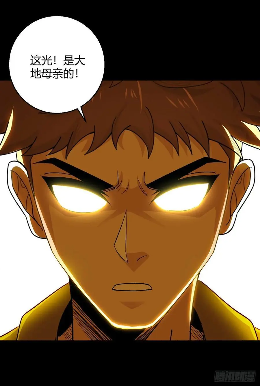 第107话 觉醒40
