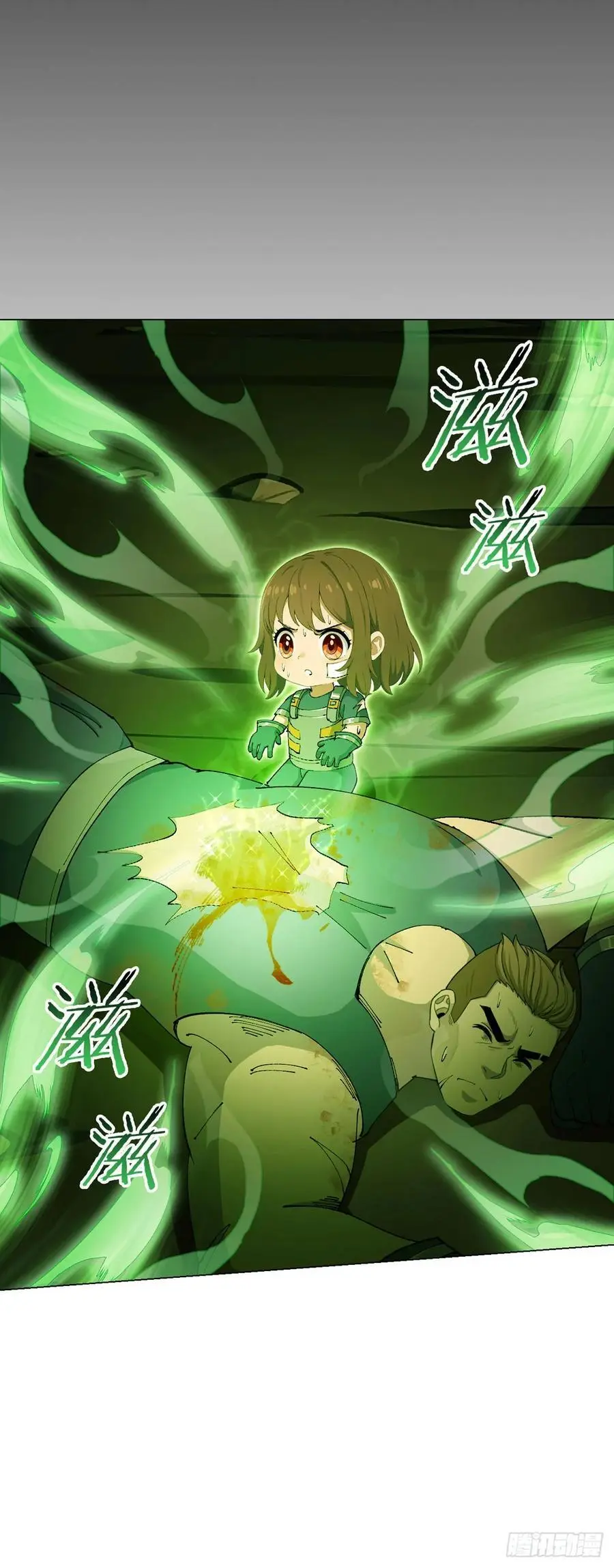 第103话 快快成长17