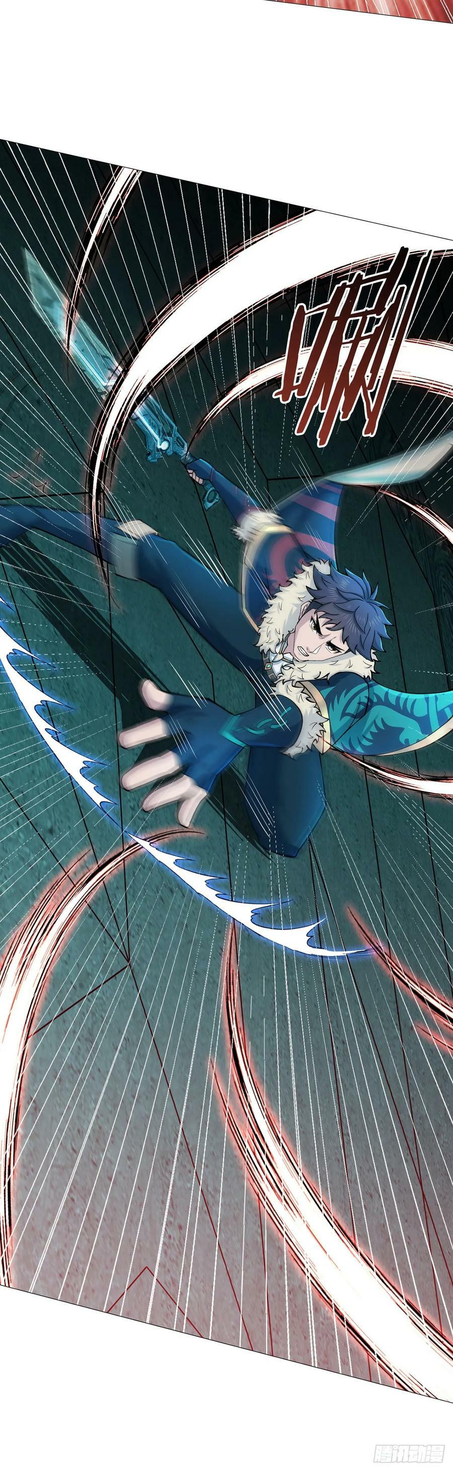 第41话 怪力魔猿19