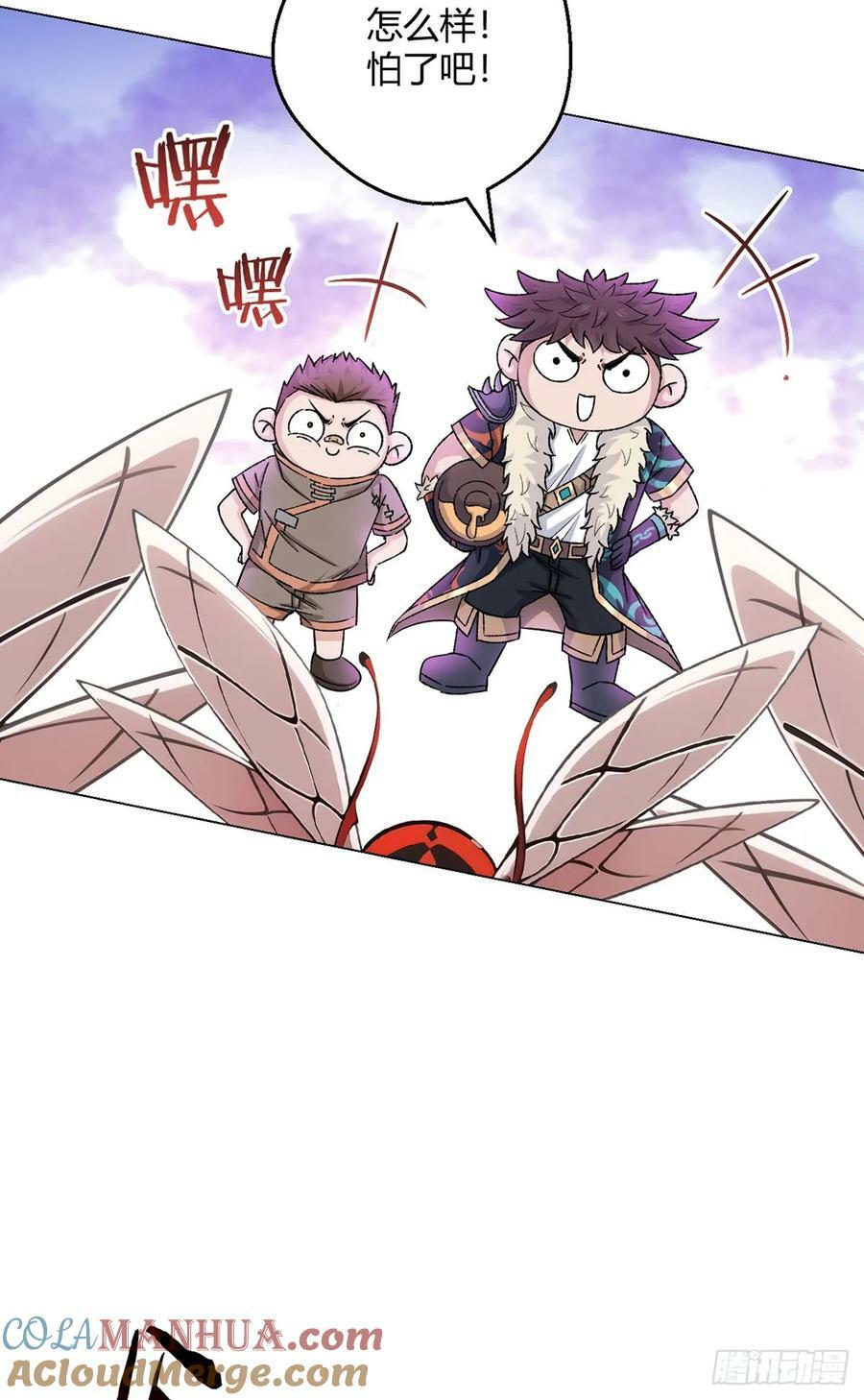 第65话 王牌影兽20