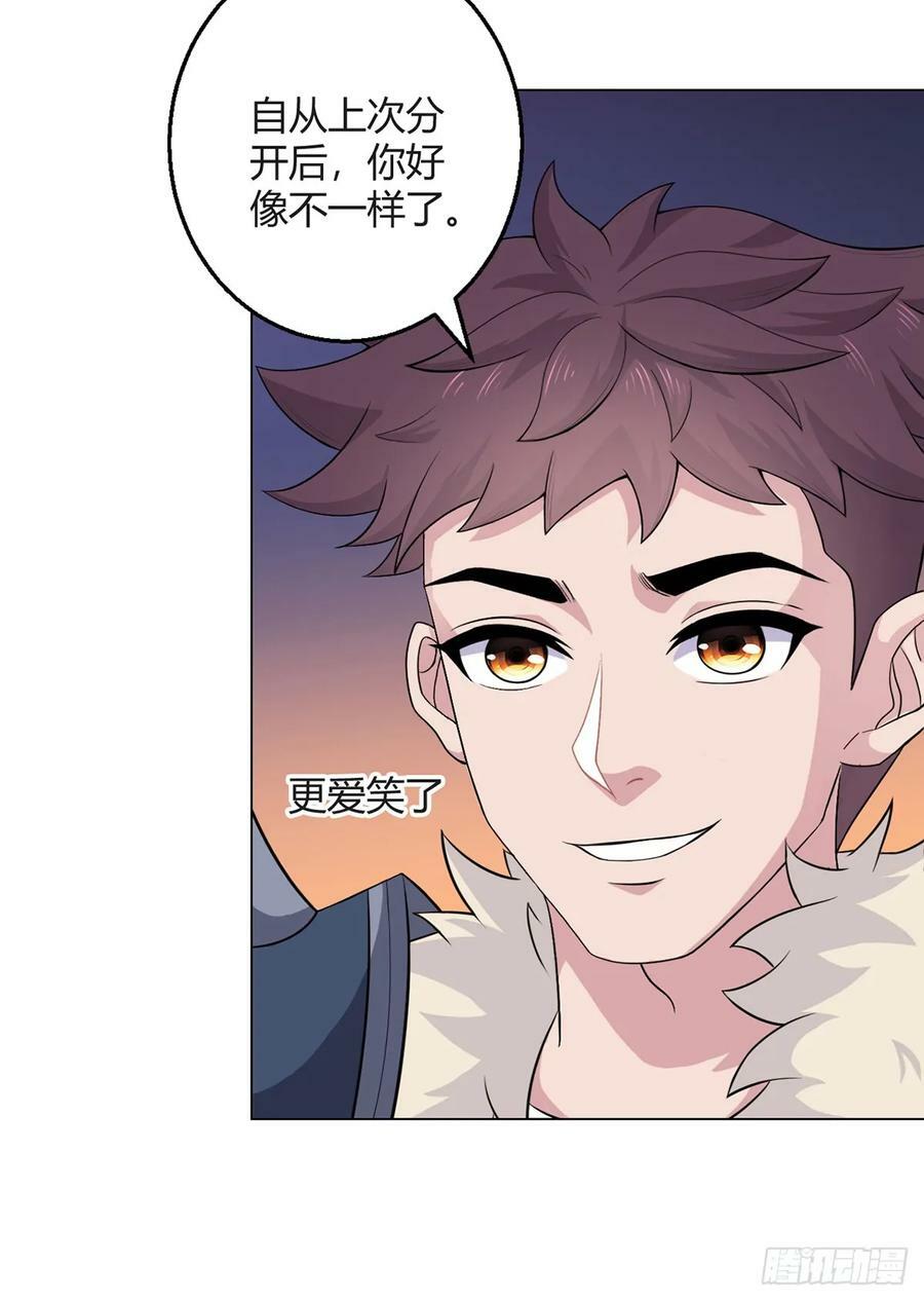 第67话 觉知29