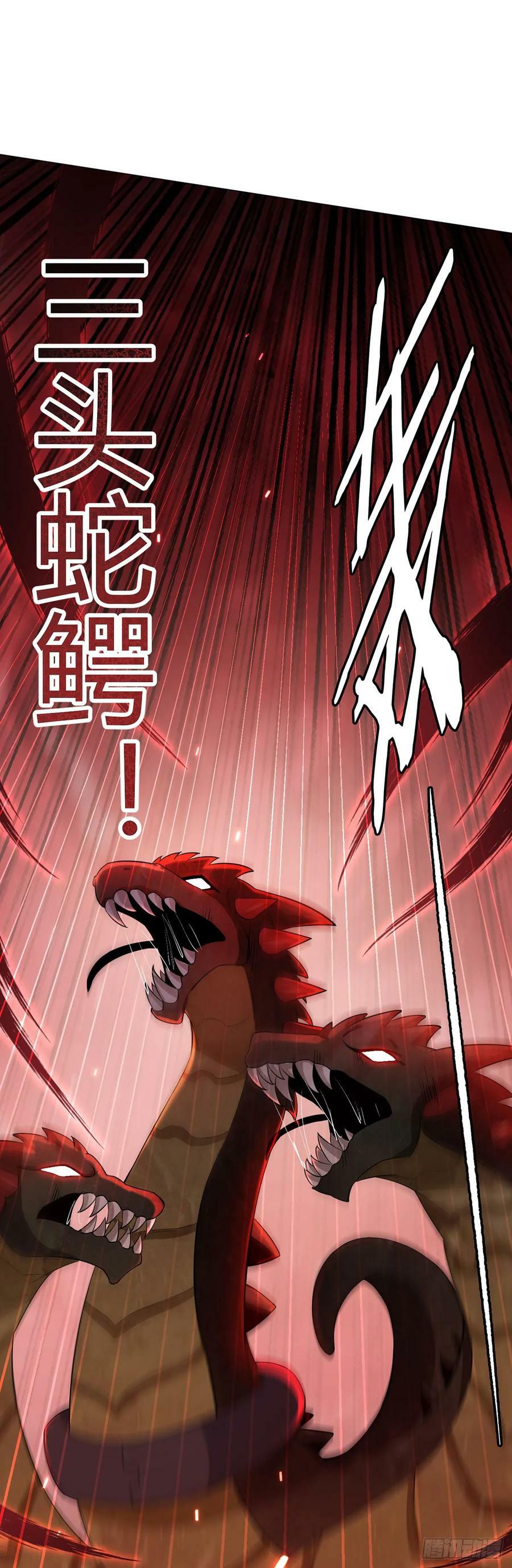 第49话 决赛来了！35