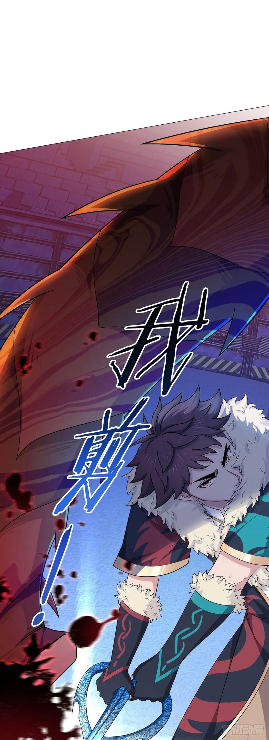 第39话 预选赛23