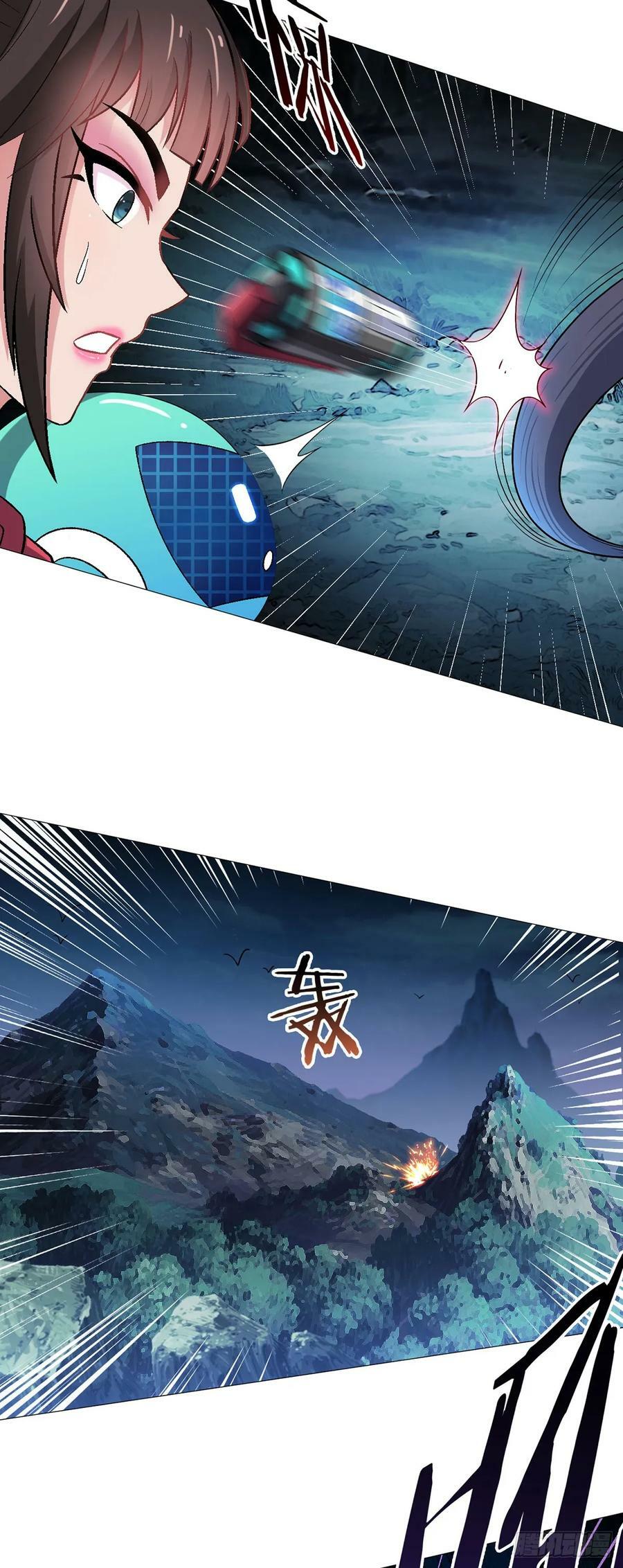 第27话 暴君级？！29