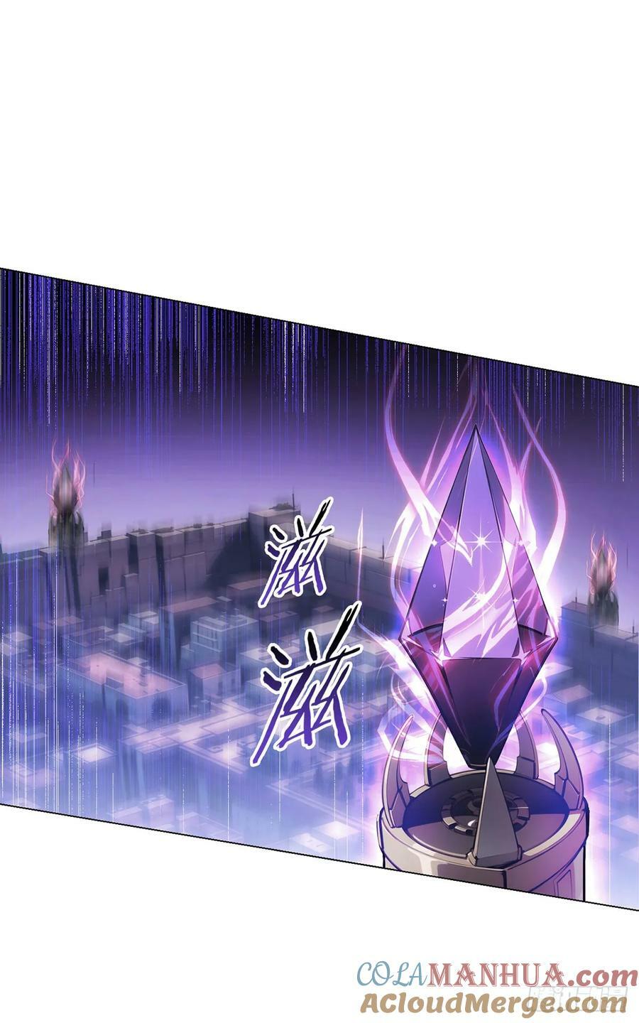 第61话 兽潮来袭18
