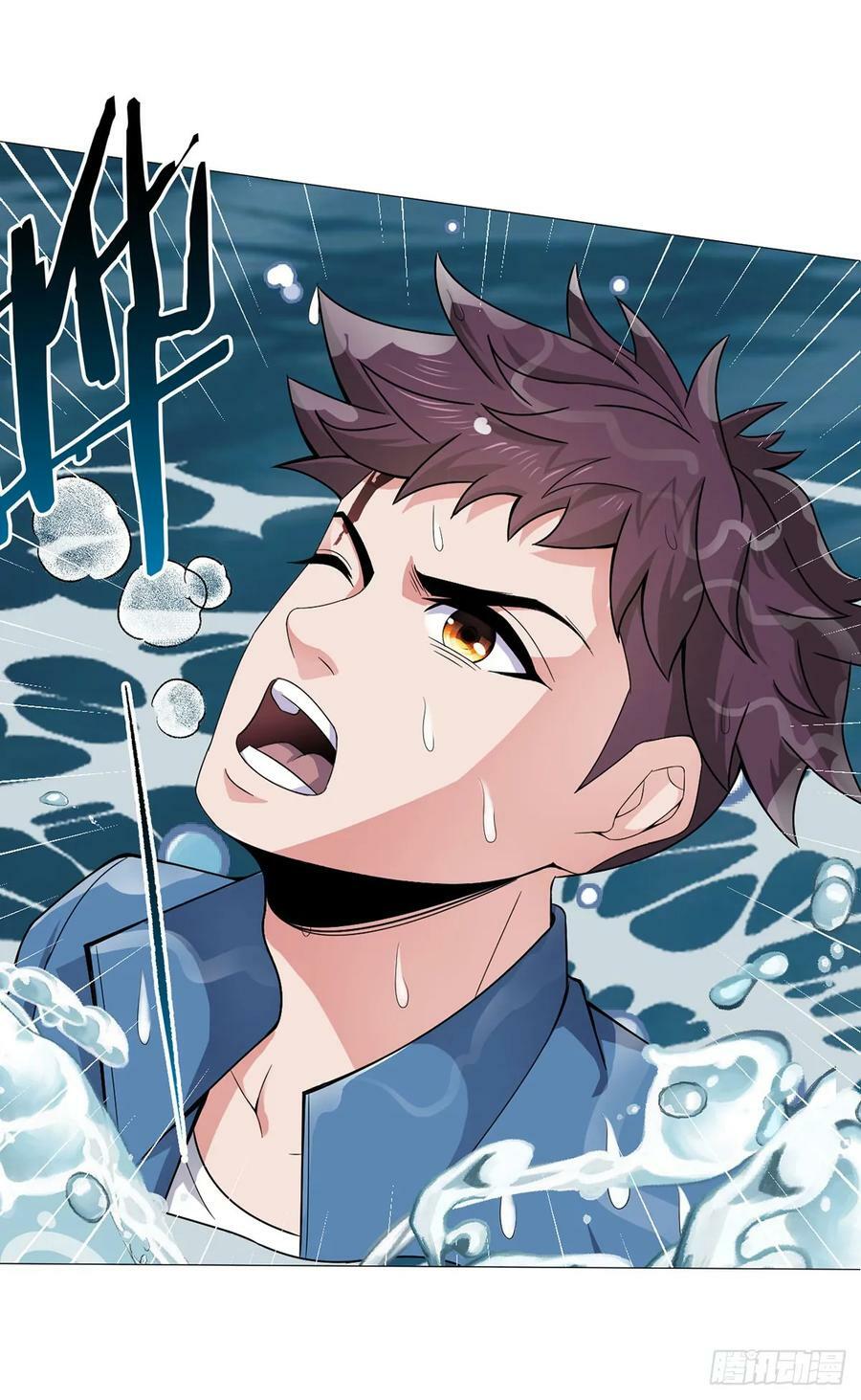 第28话 海蒂11