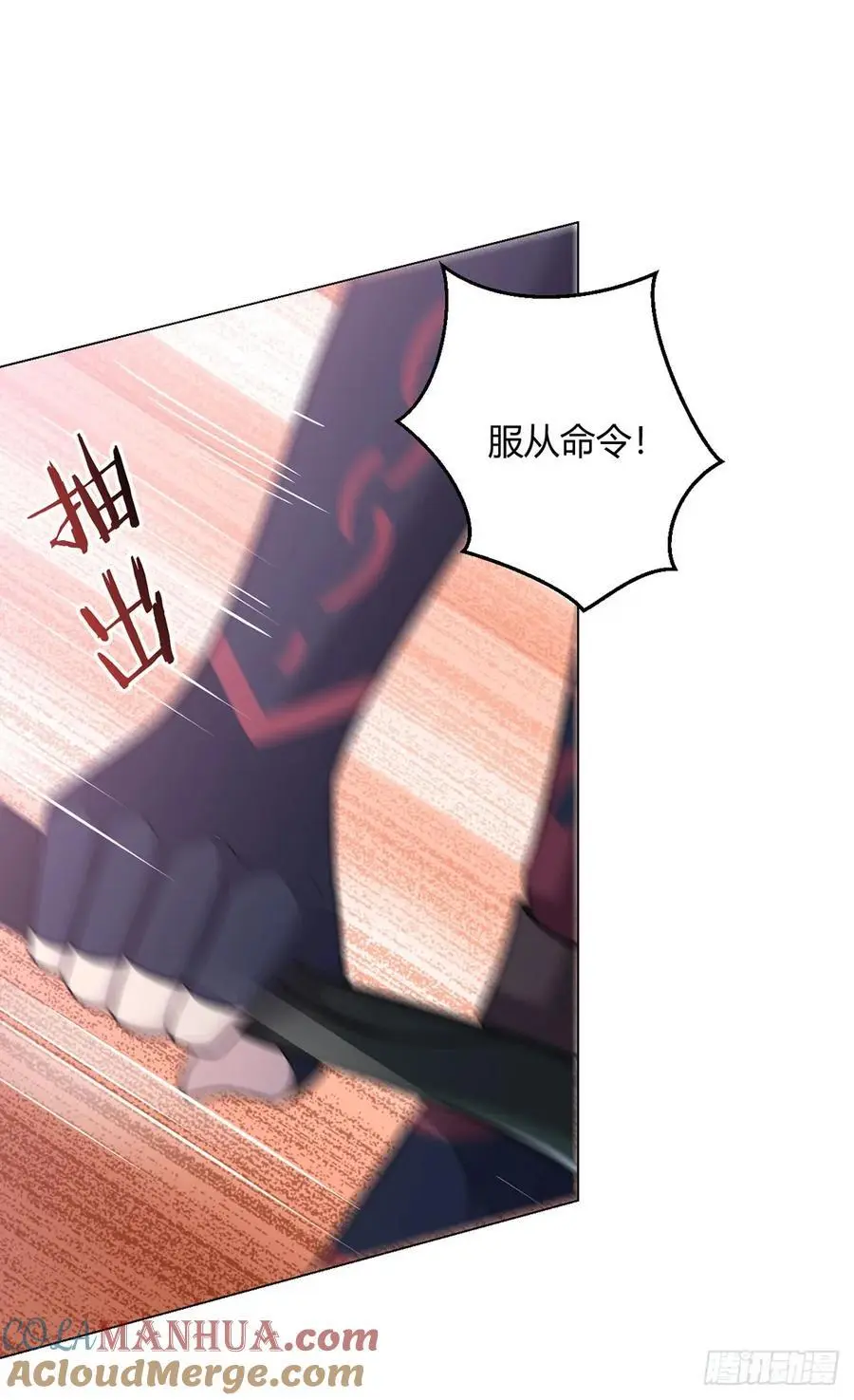第99话 危局14