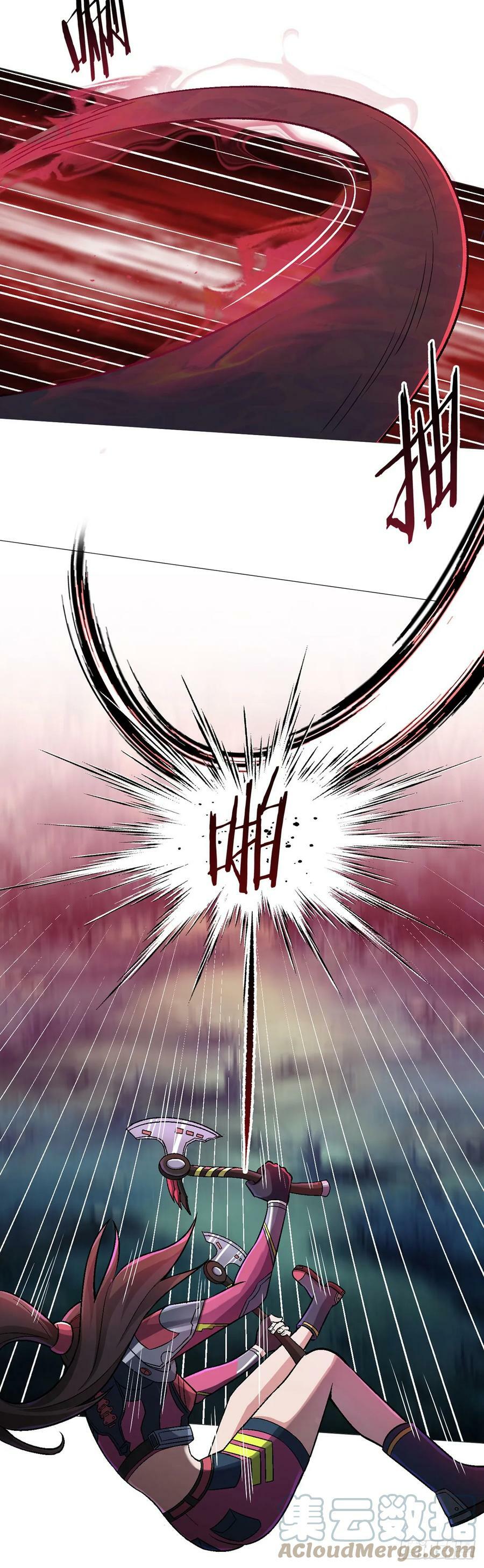 第27话 暴君级？！14