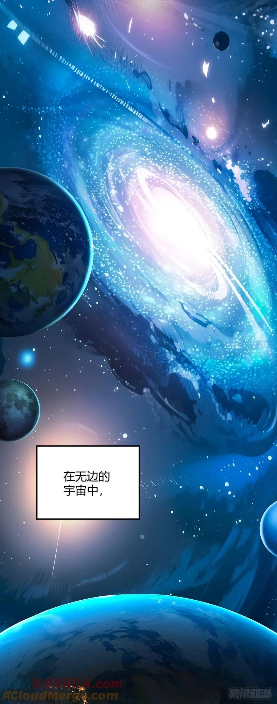 第107话 觉醒21