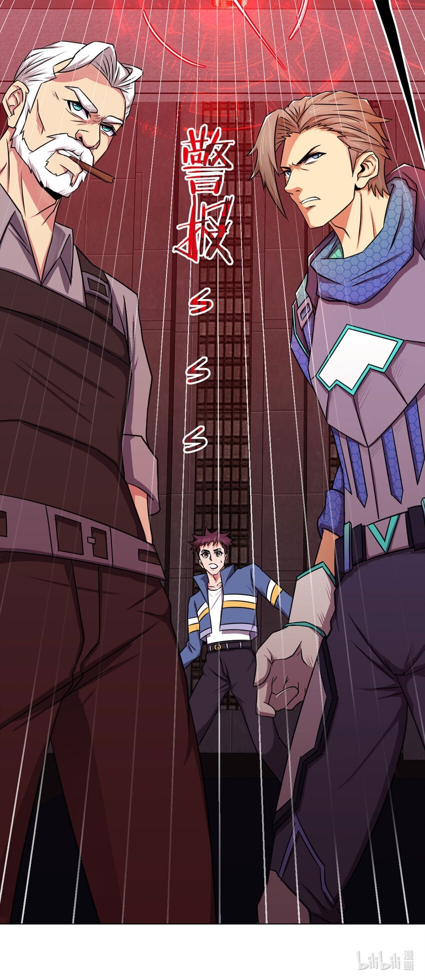 第5话 反抗军·世界的真相48