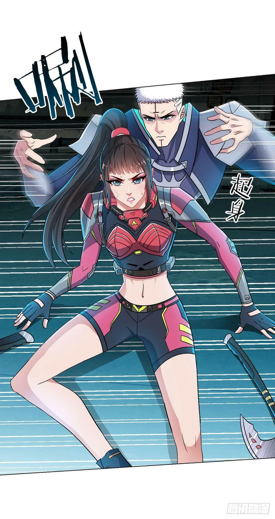 第13话 梦魇5