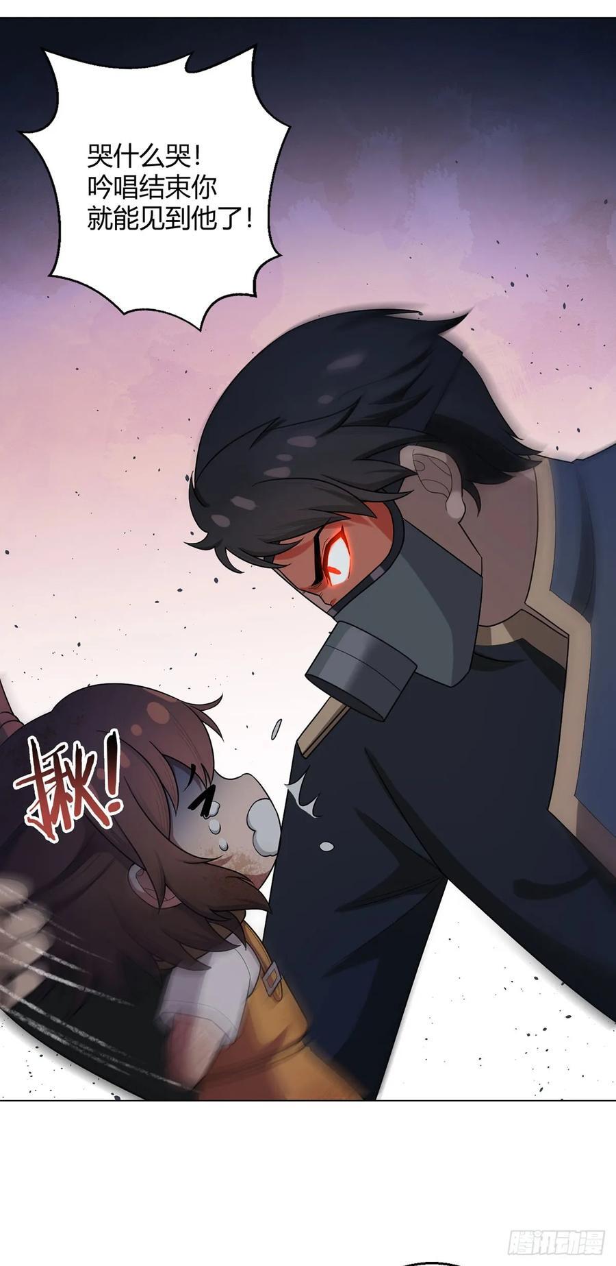第78话 显灵16