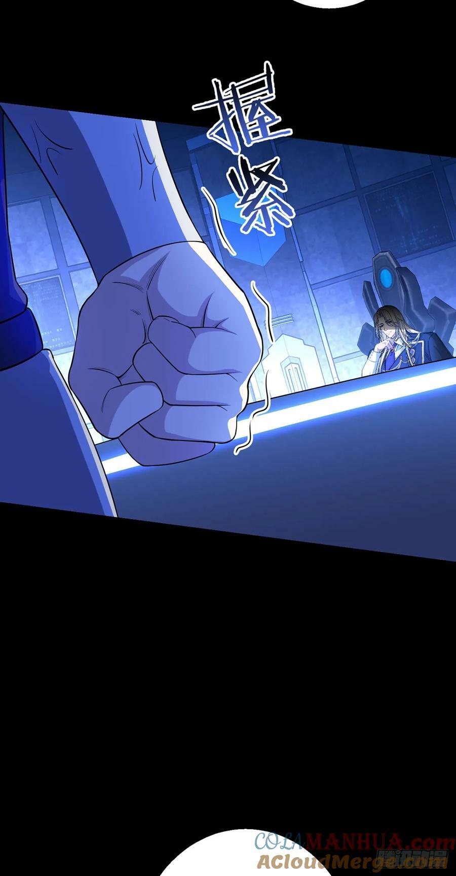 第58话 弑神者14