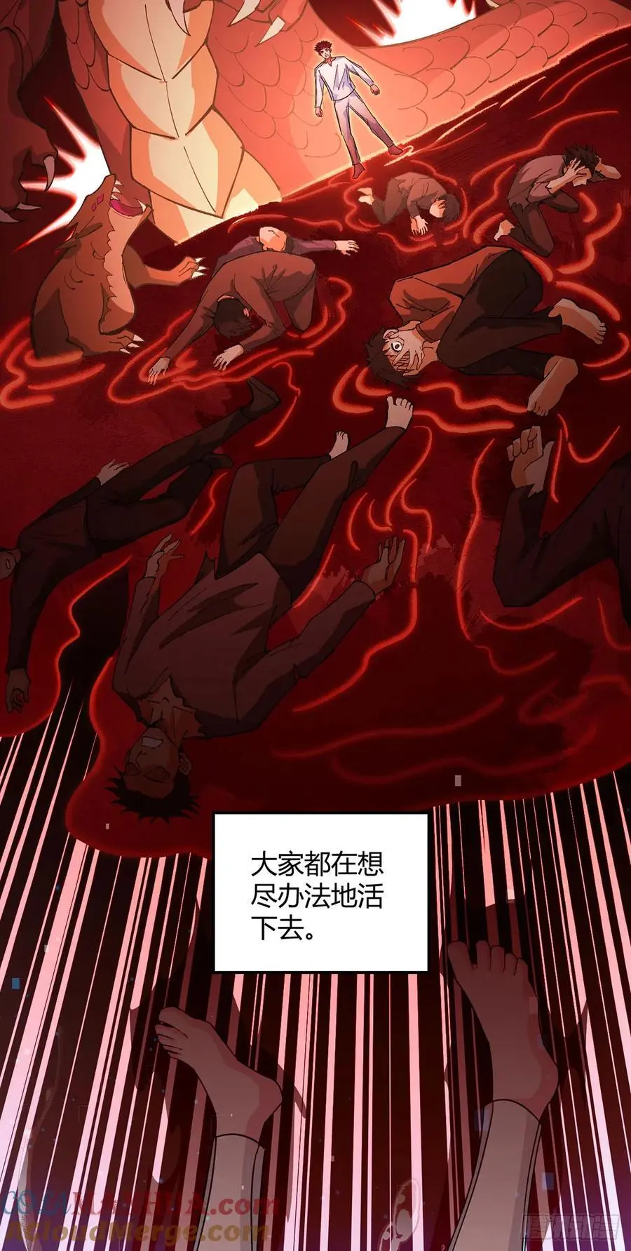 第107话 觉醒15