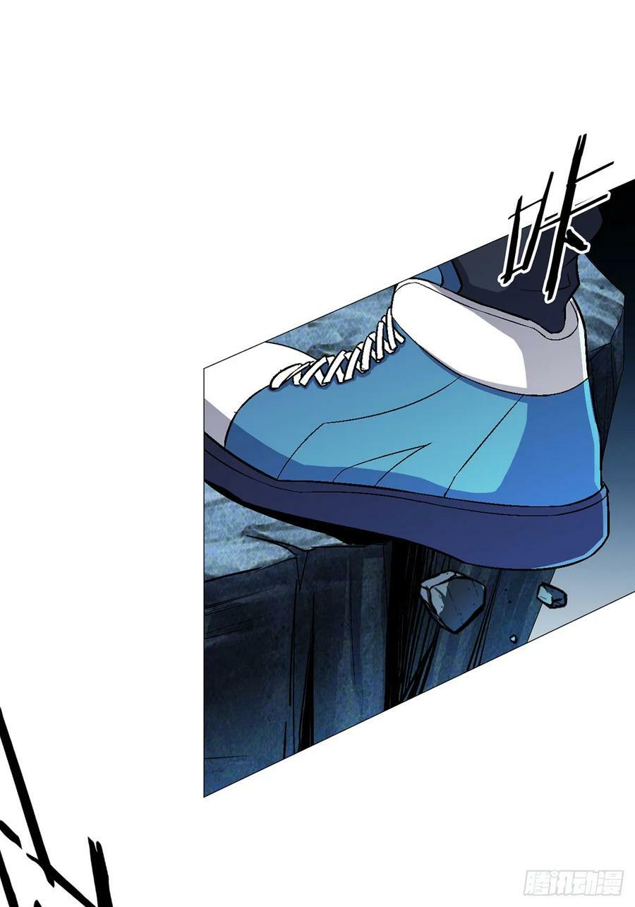 第27话 暴君级？！33