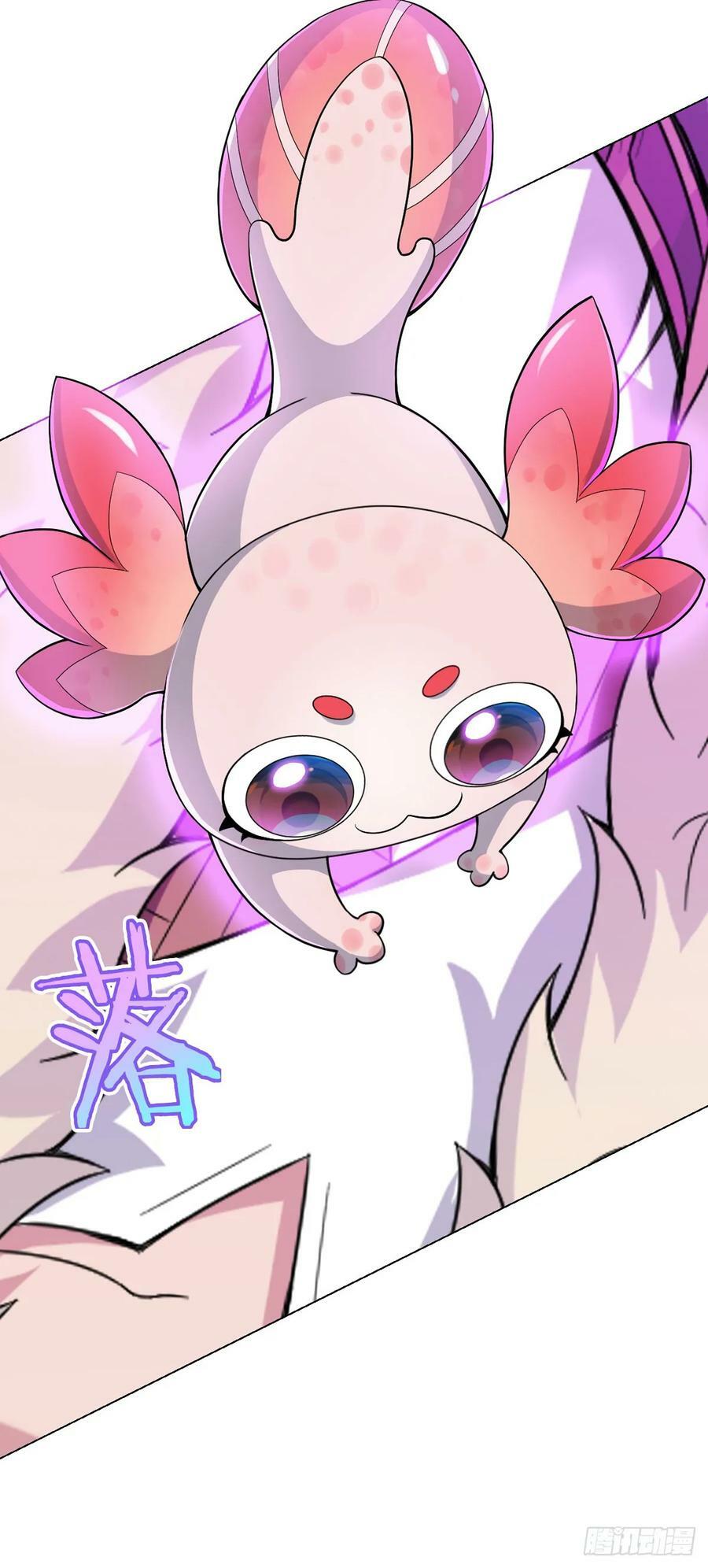 第63话 小影兽29
