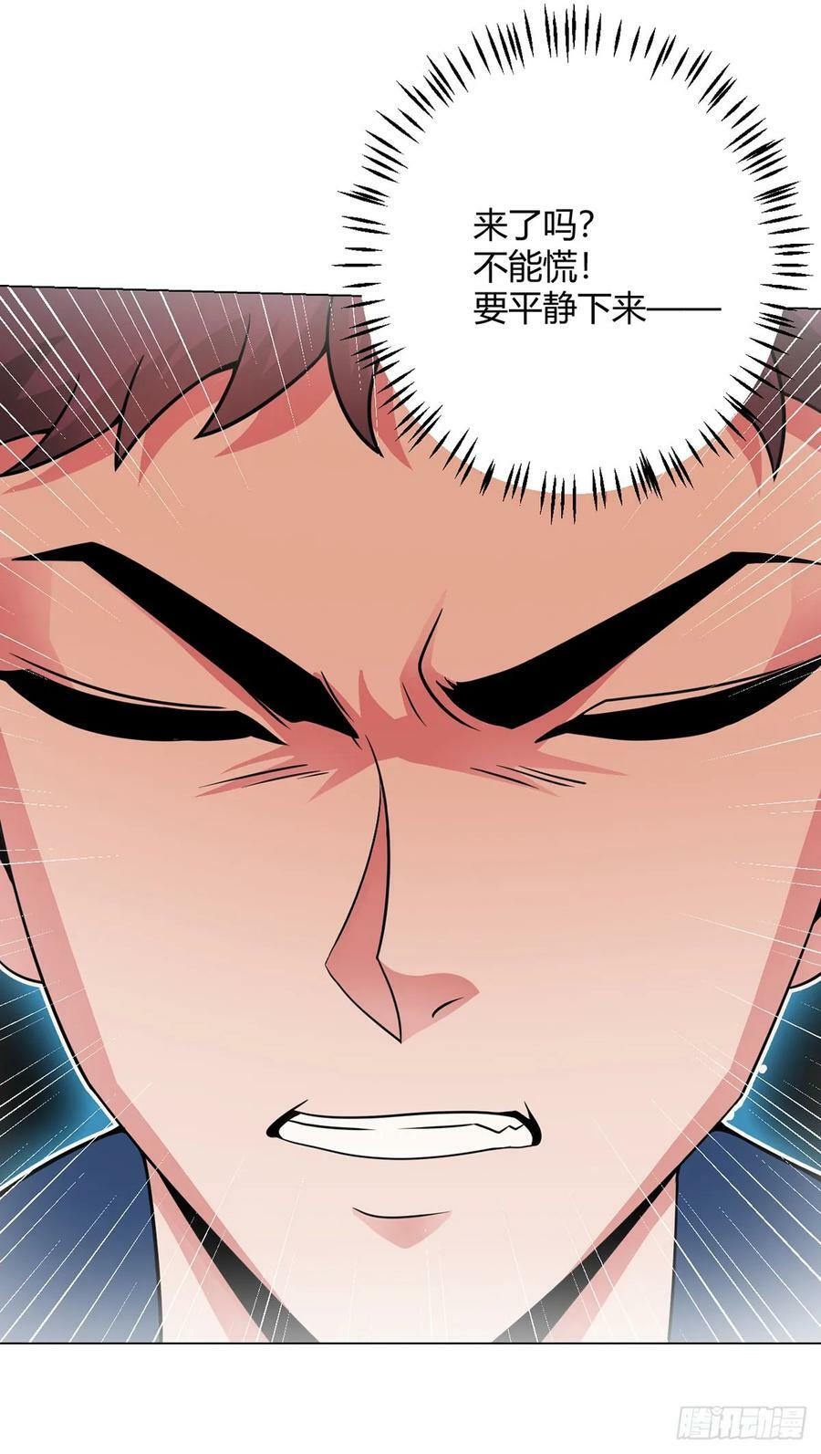 第23话 测试11