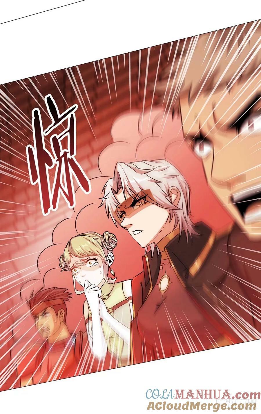 第44话 1vs1对决30