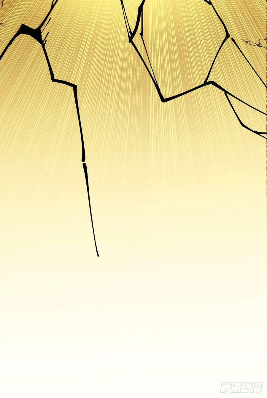 第59话 愤怒的光15