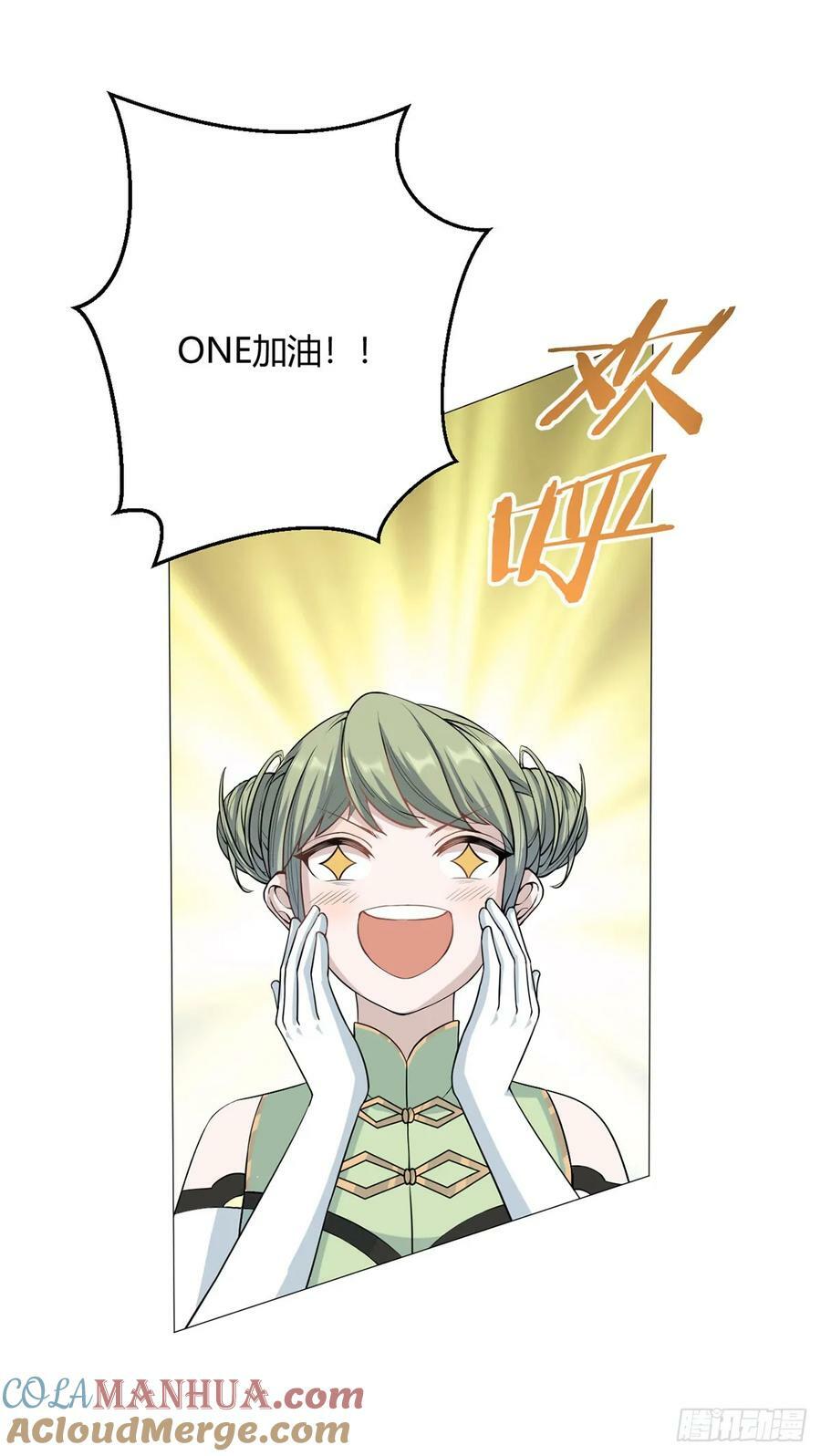第40话 突如其来的第二轮12