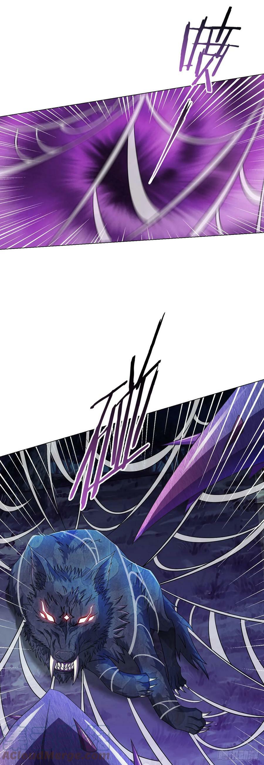 第19话 影兽20