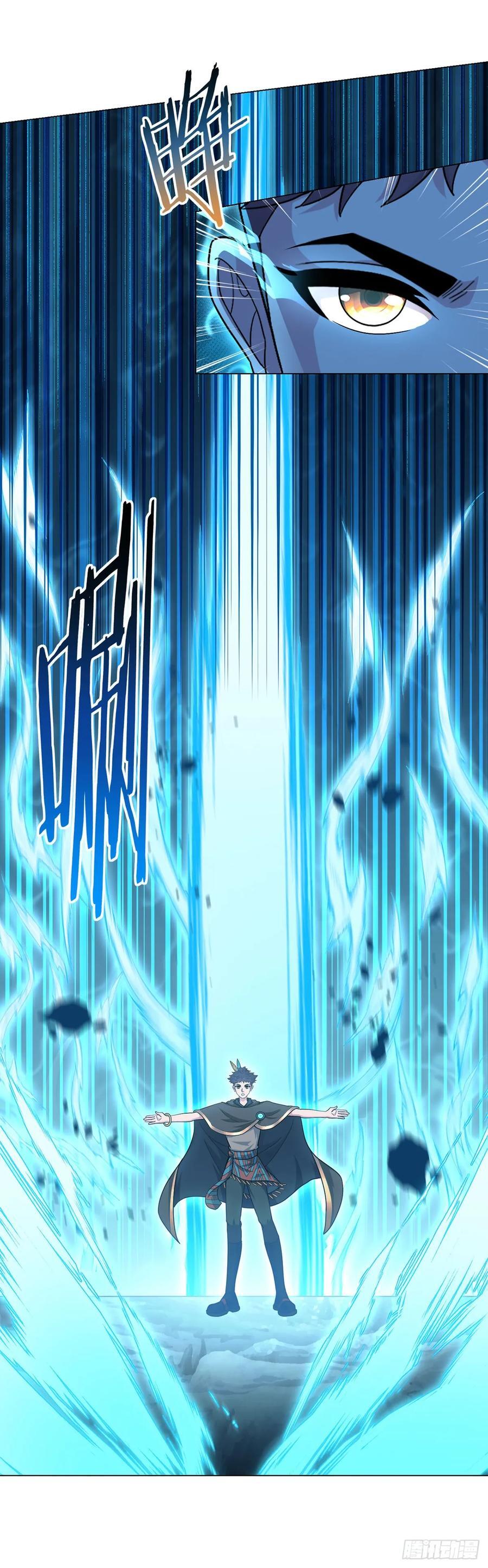 第87话 赌石11