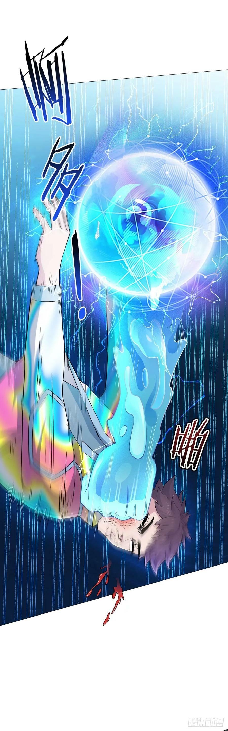 第45话 觉醒期27