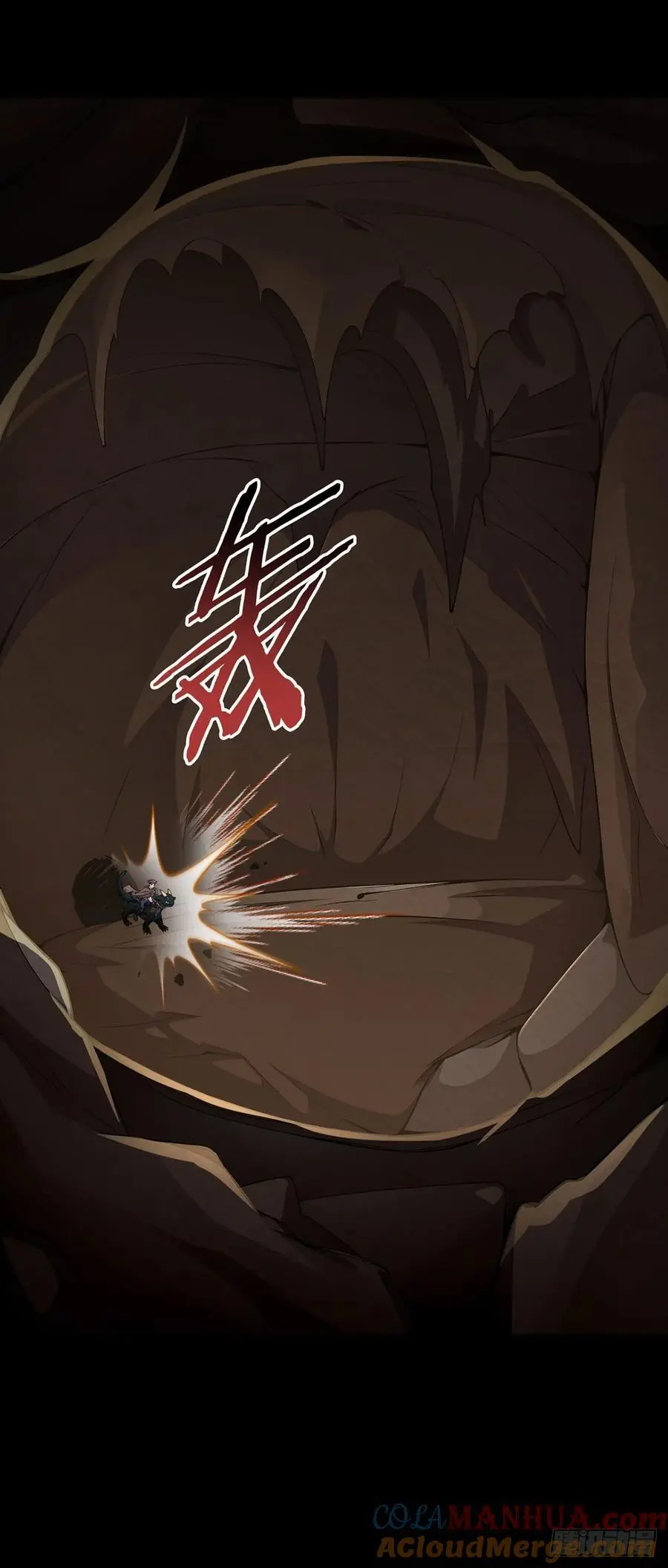 第105话 死局32
