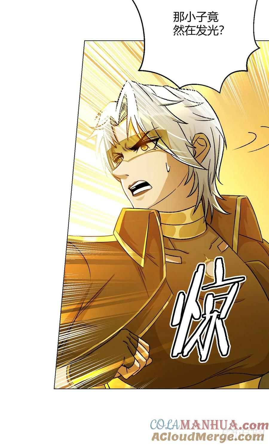 第58话 弑神者6