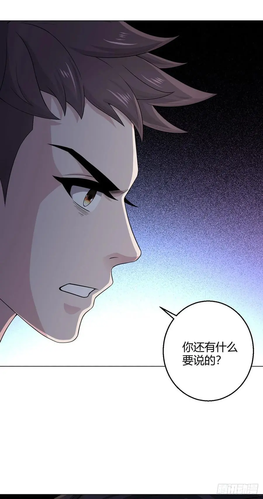 第108话 光海29
