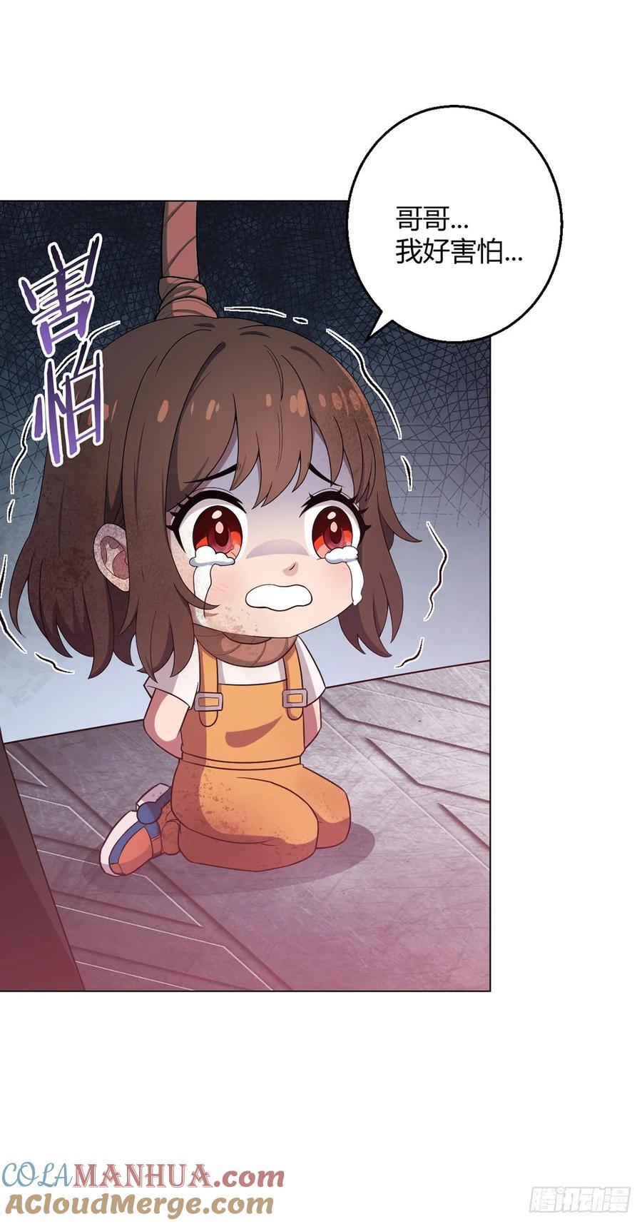 第78话 显灵15