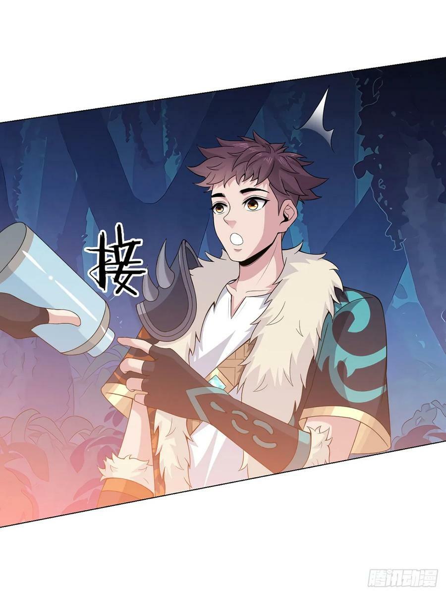 第67话 觉知27