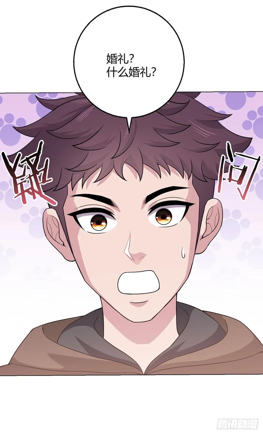 第82话 自由民7