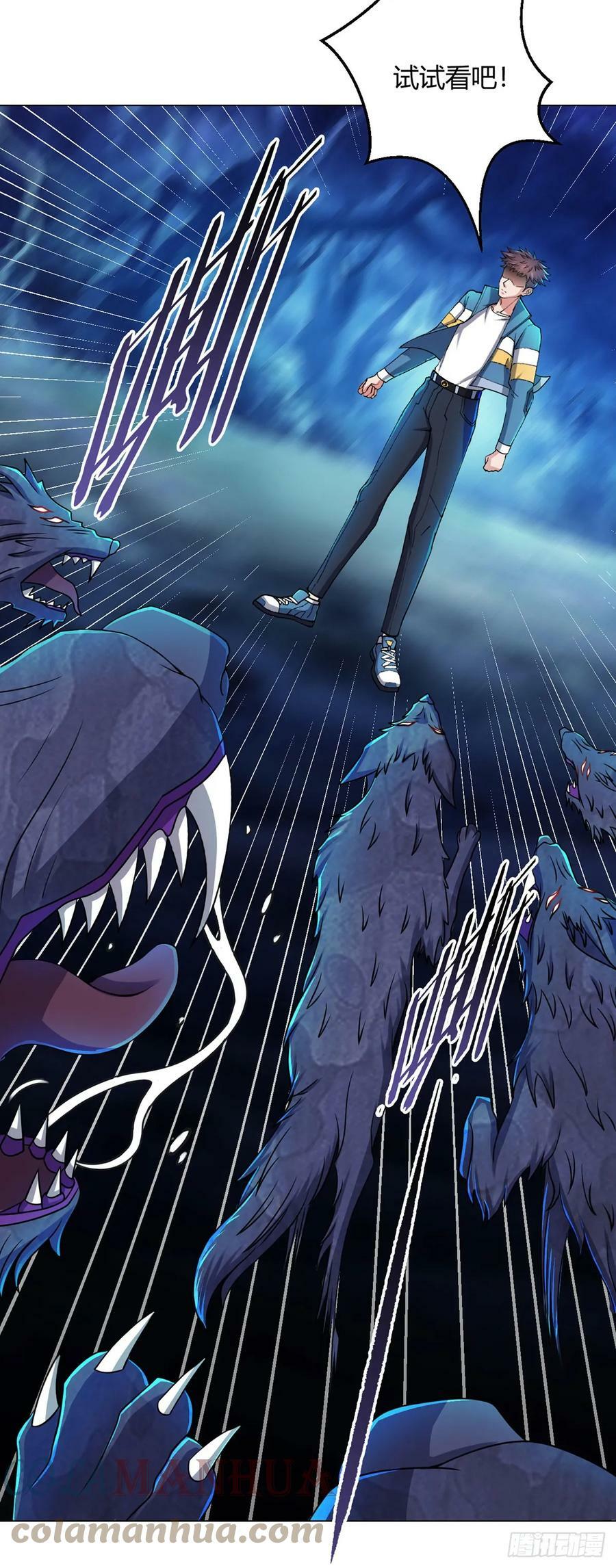 第23话 测试10