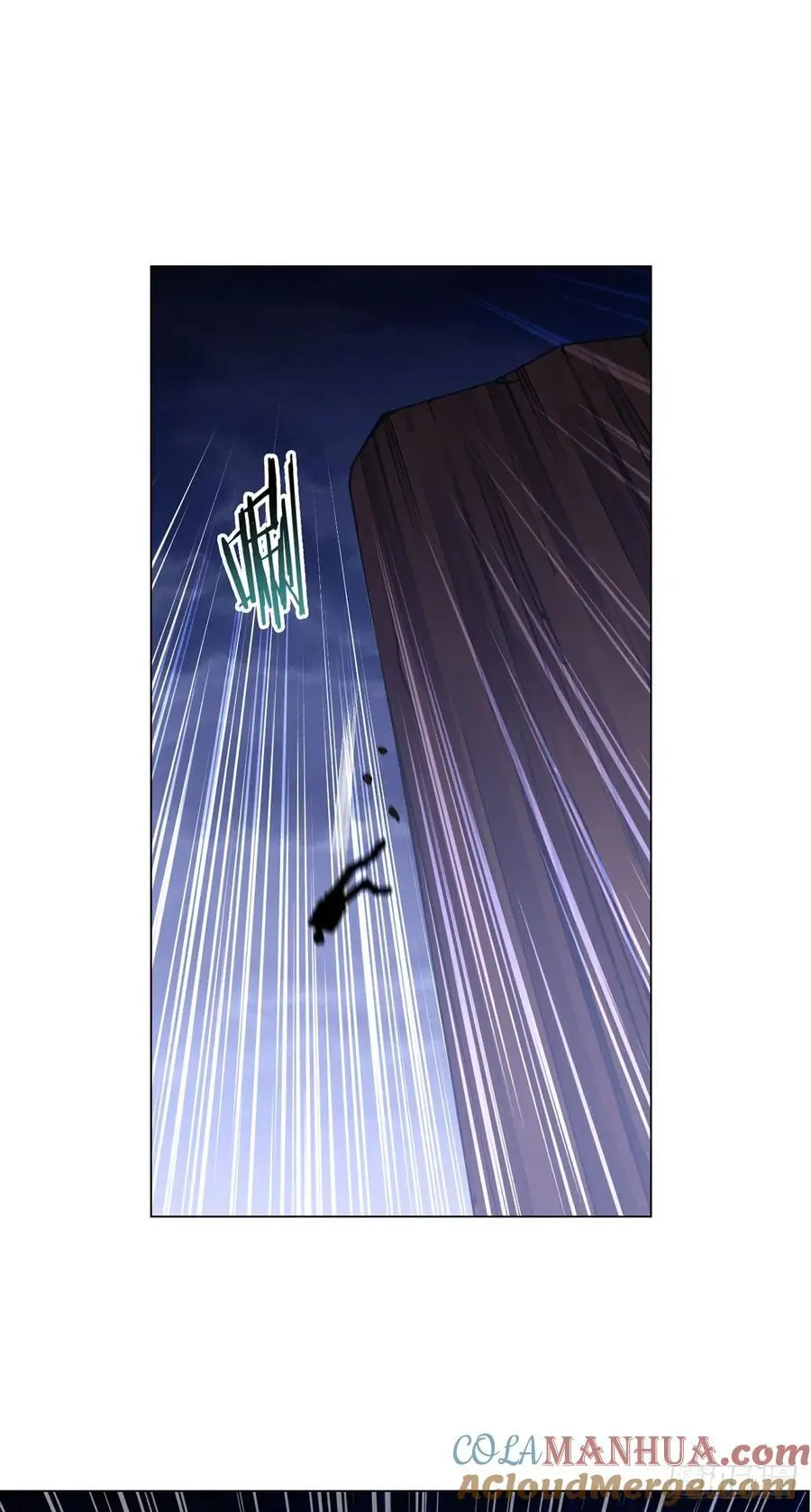 第109话 光明审判9