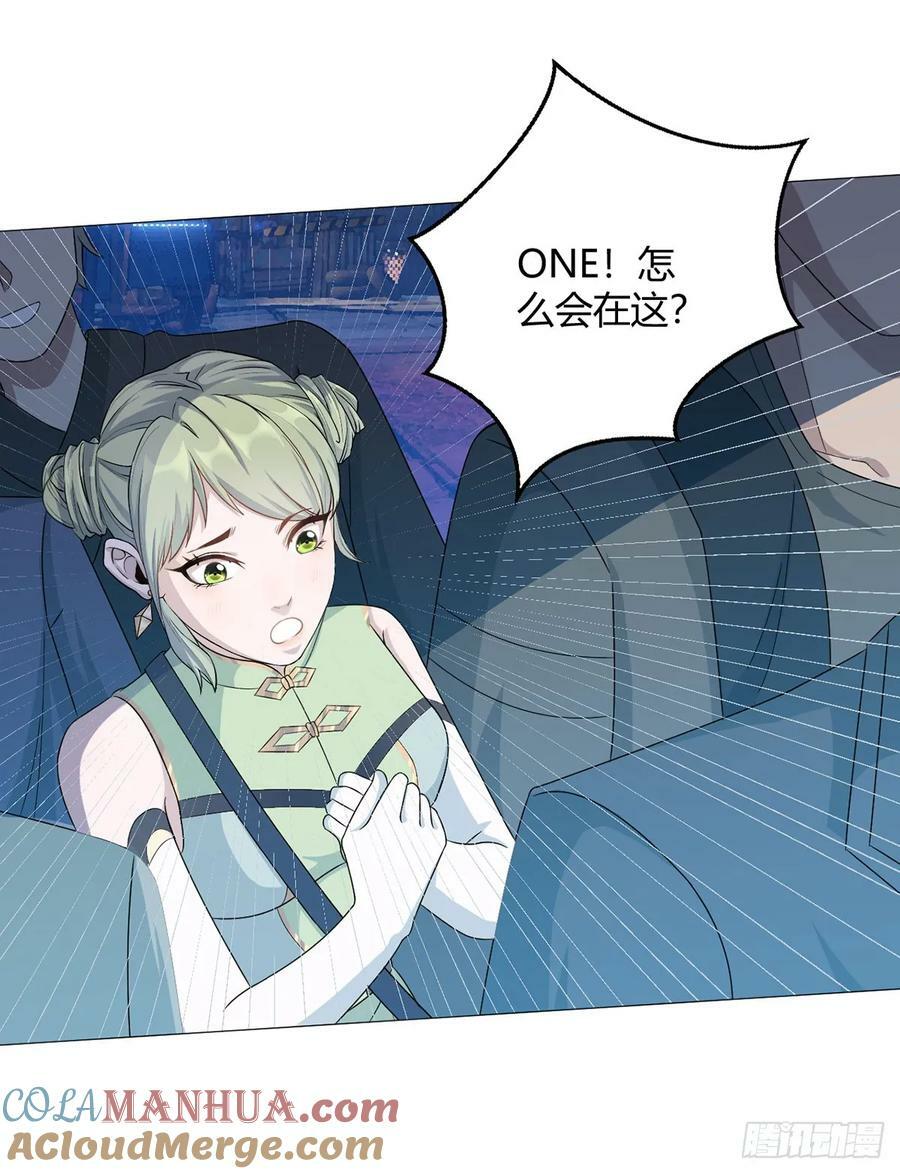 第35话 克叔6