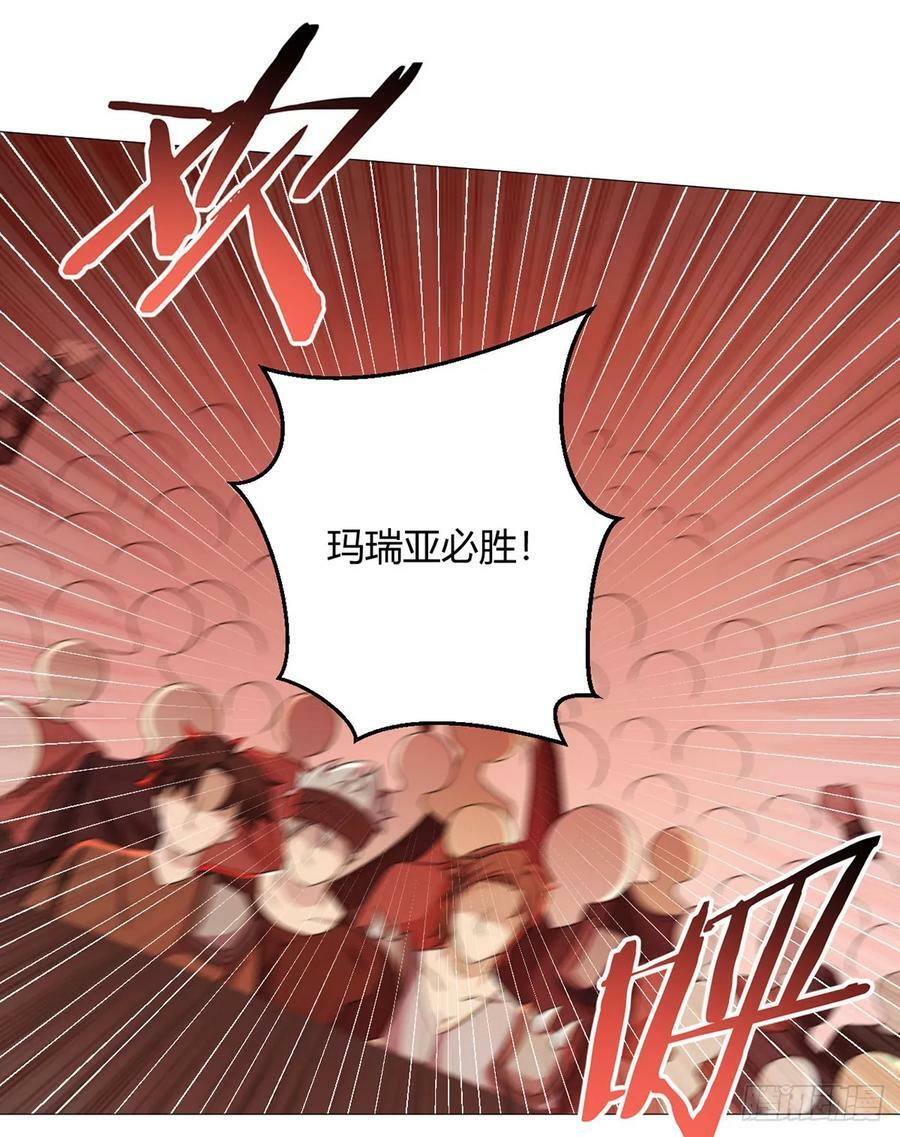 第49话 决赛来了！19