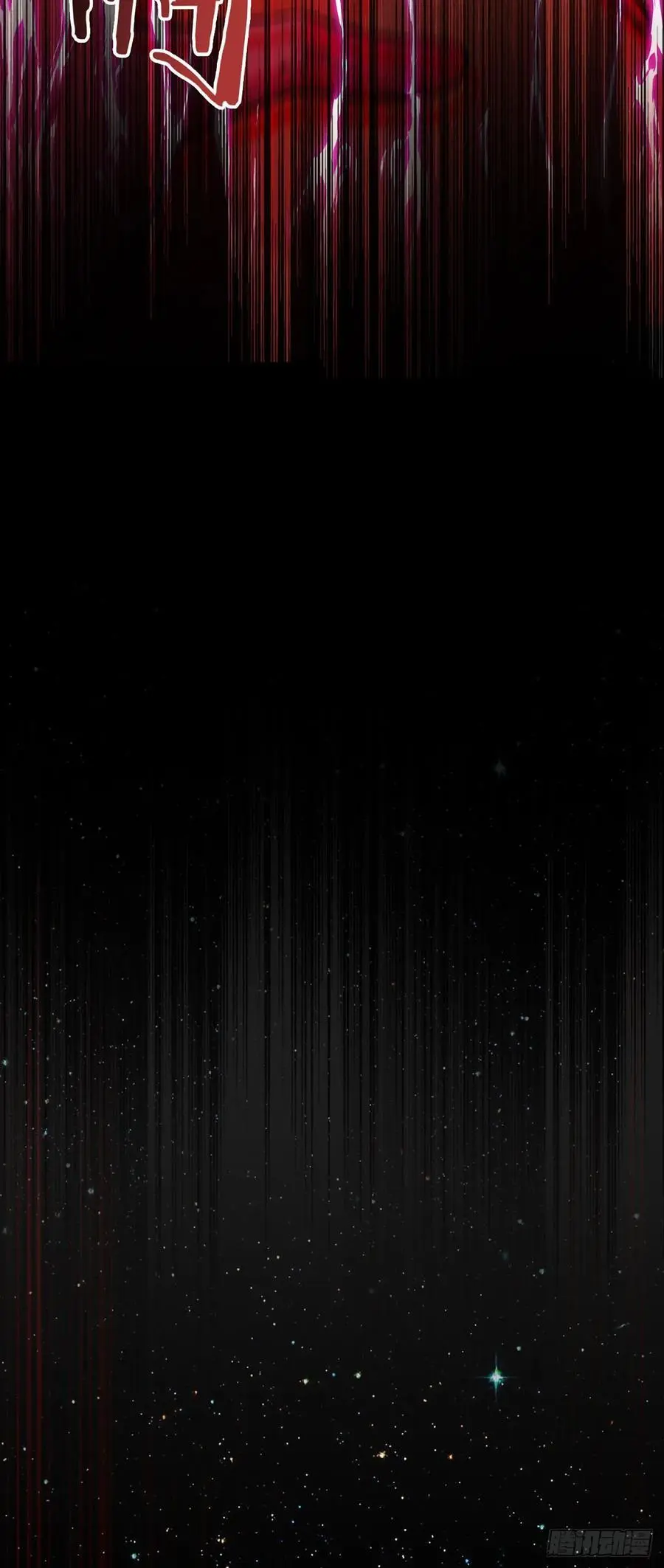 第107话 觉醒7